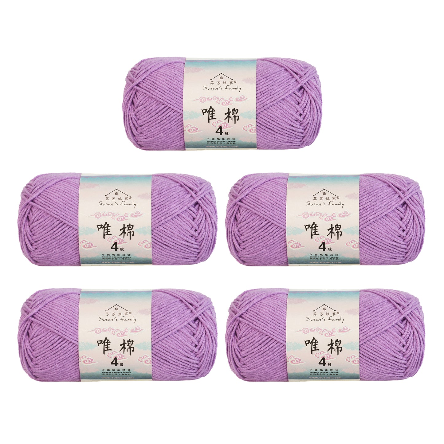 Combed Cotton 4 ply 5 pack- 60 Cotton 40 Acrylic Yarn 【US Warehouse】