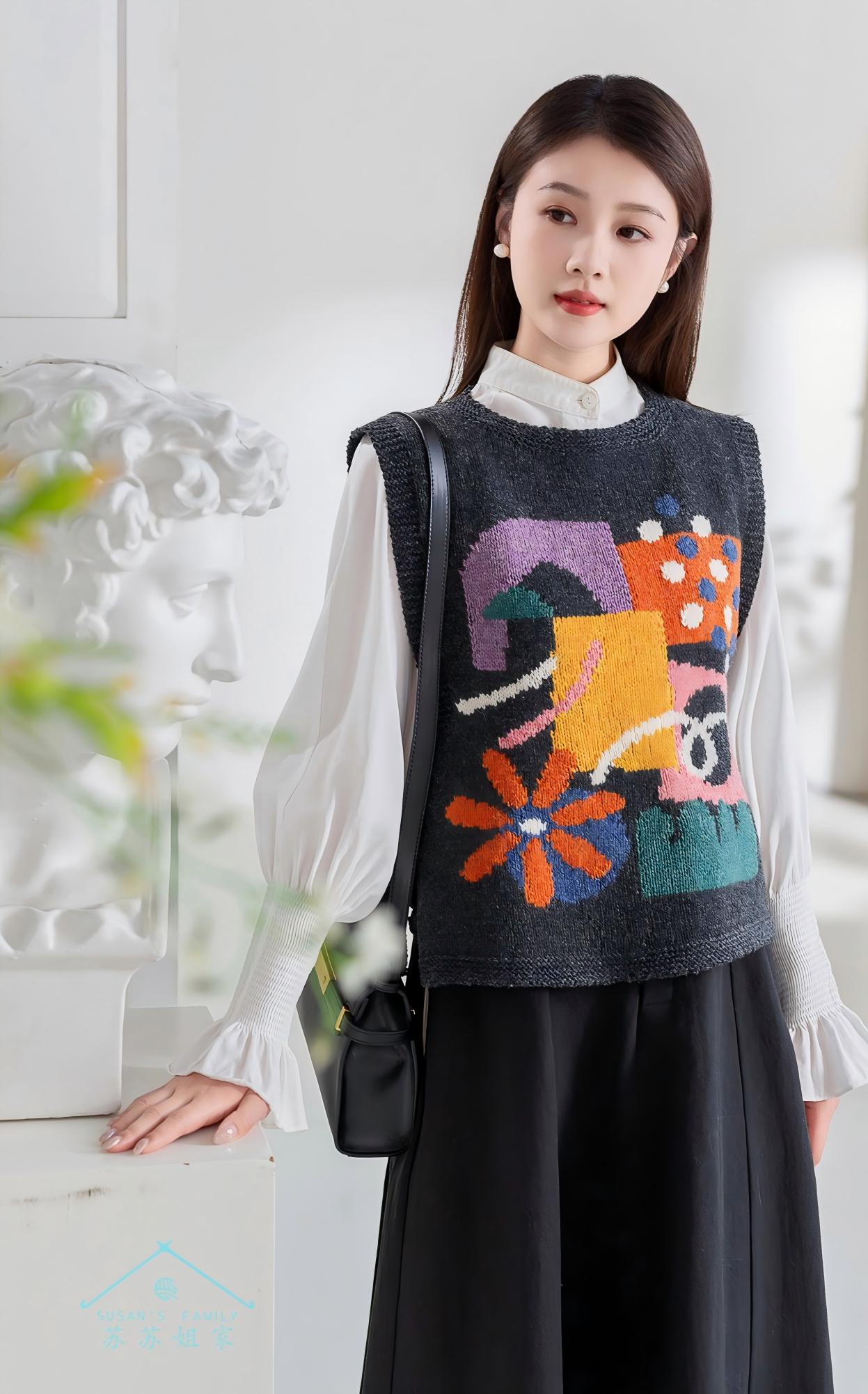 Memphis Vest Knit Pattern