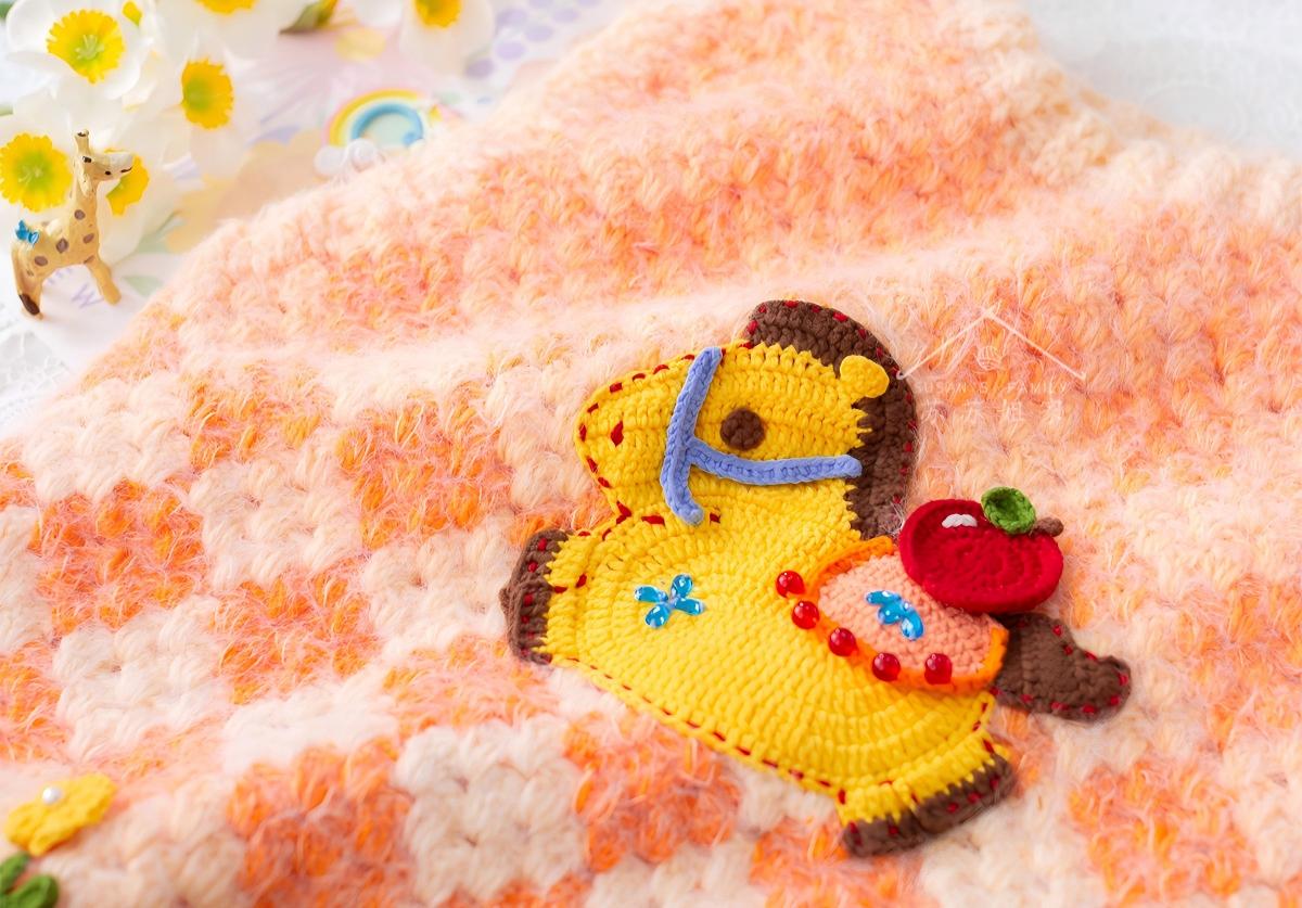 Running Horse Crochet Pattern