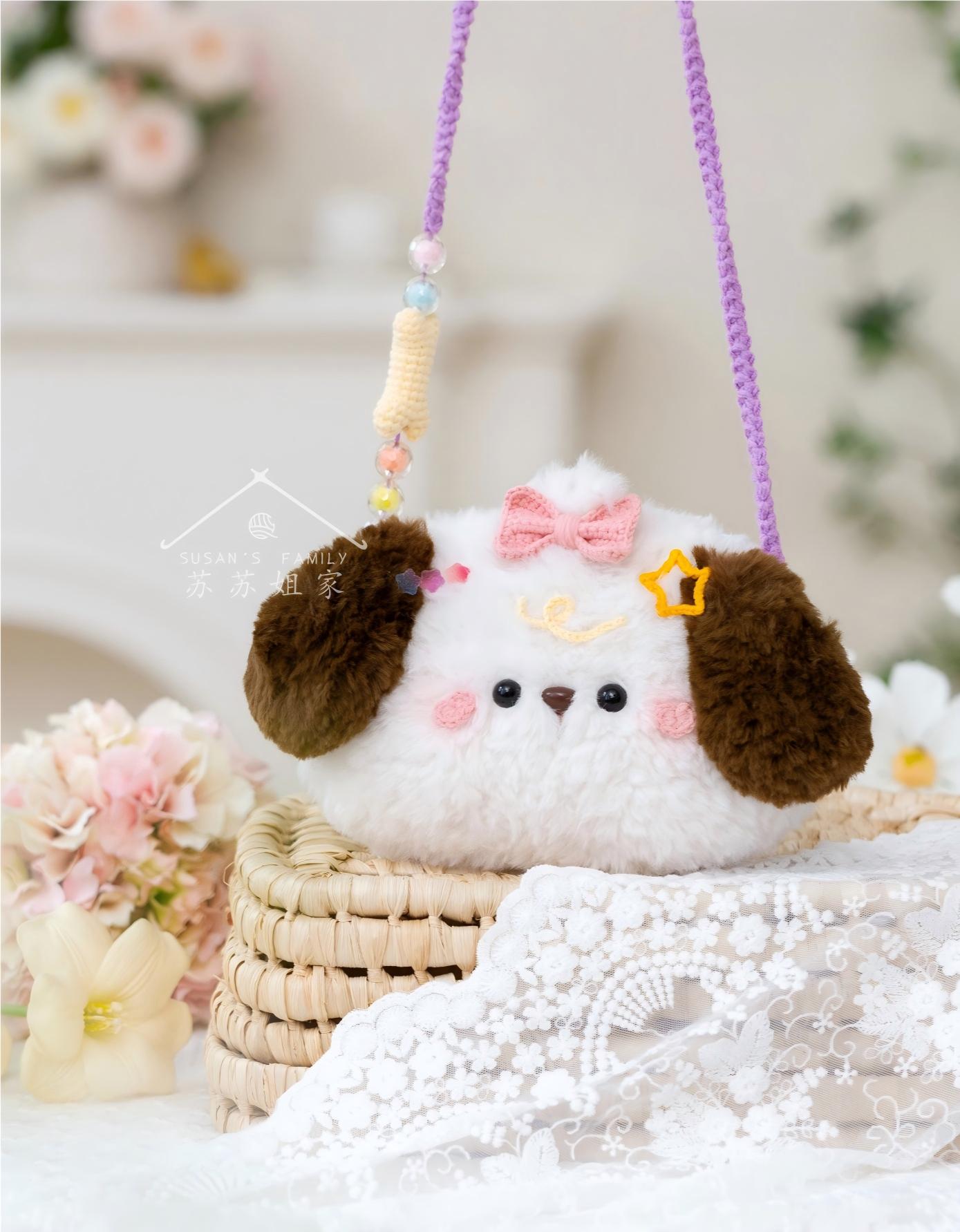 Fluffy Friend Crochet Pattern