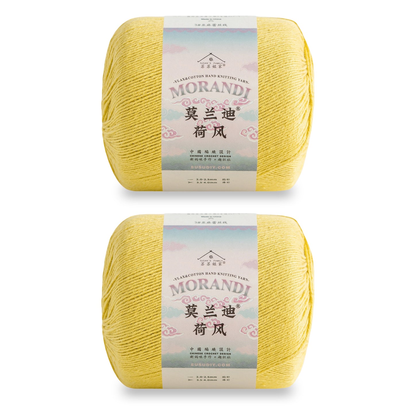 Susan's Family Molandi Flax Lace Yarn 2 Packs 【US Warehouse】