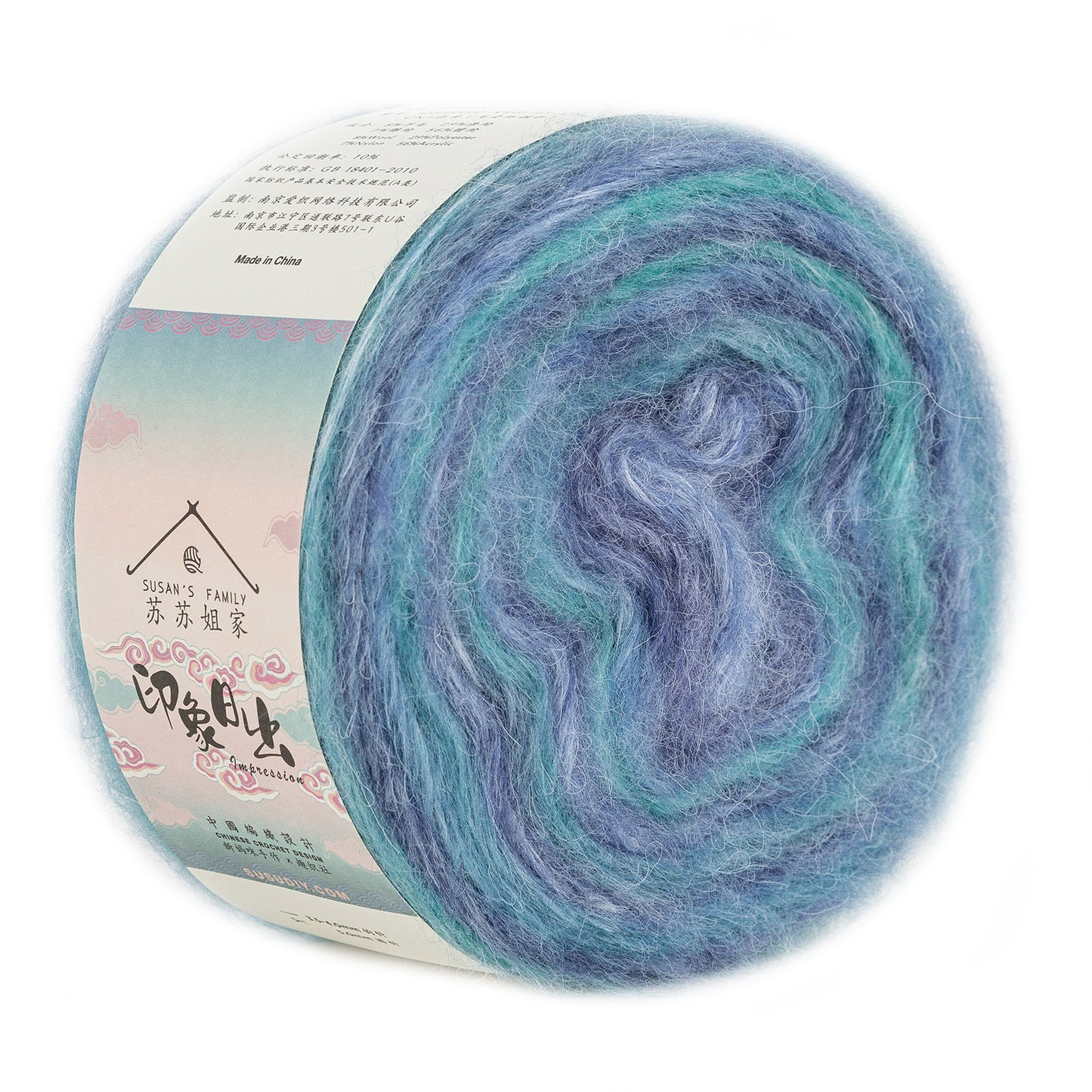 Dawn Impression 1 pack | Susan's Family