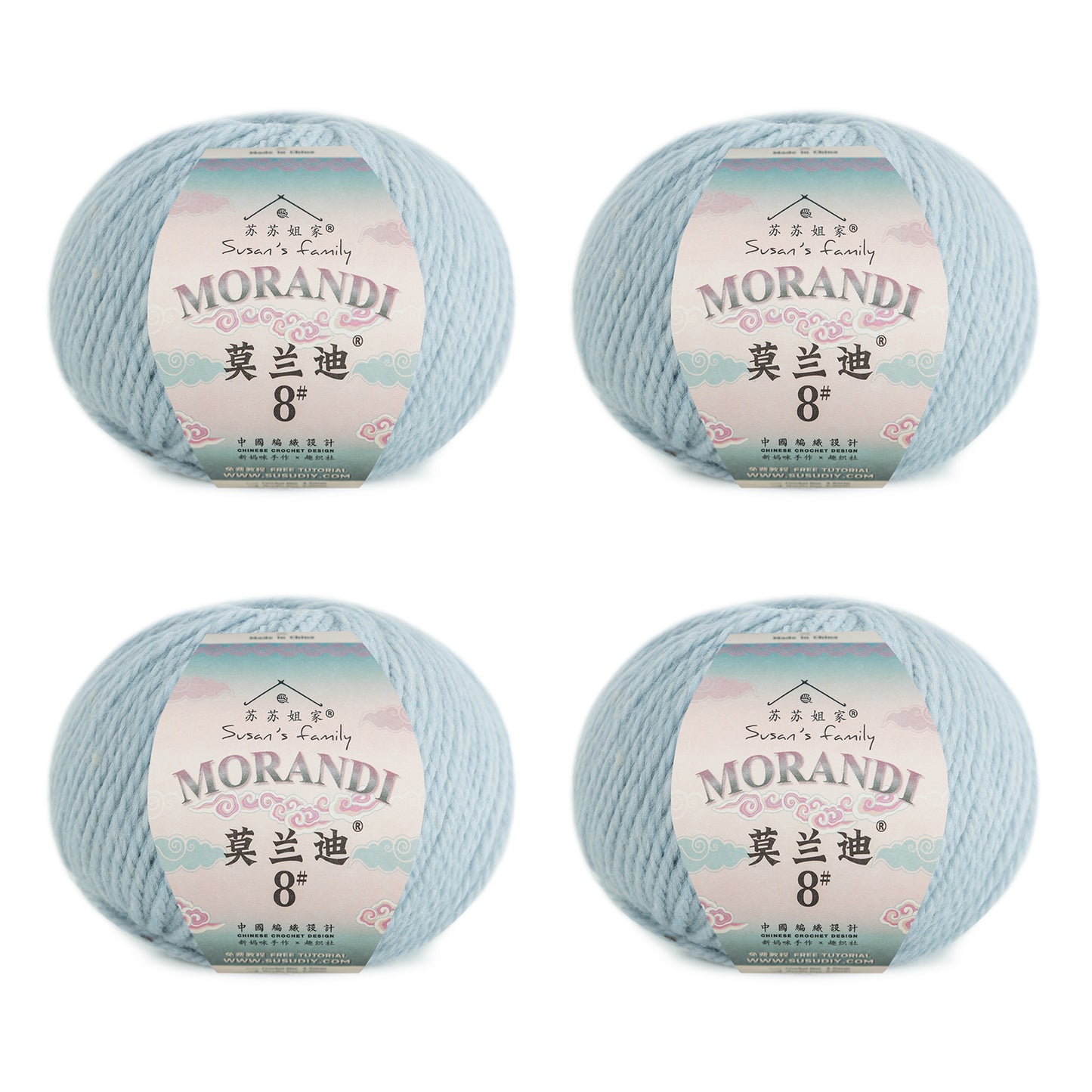 Morandi 8# Wool Yarn 4 Packs 【US Warehouse】