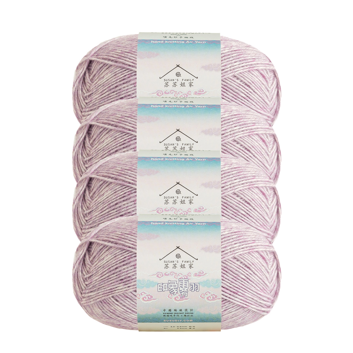 Impression Misty Feather 4 Packs
