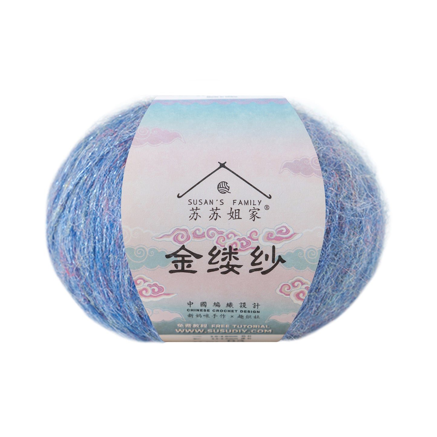 Diamond Thread Wool Yarn