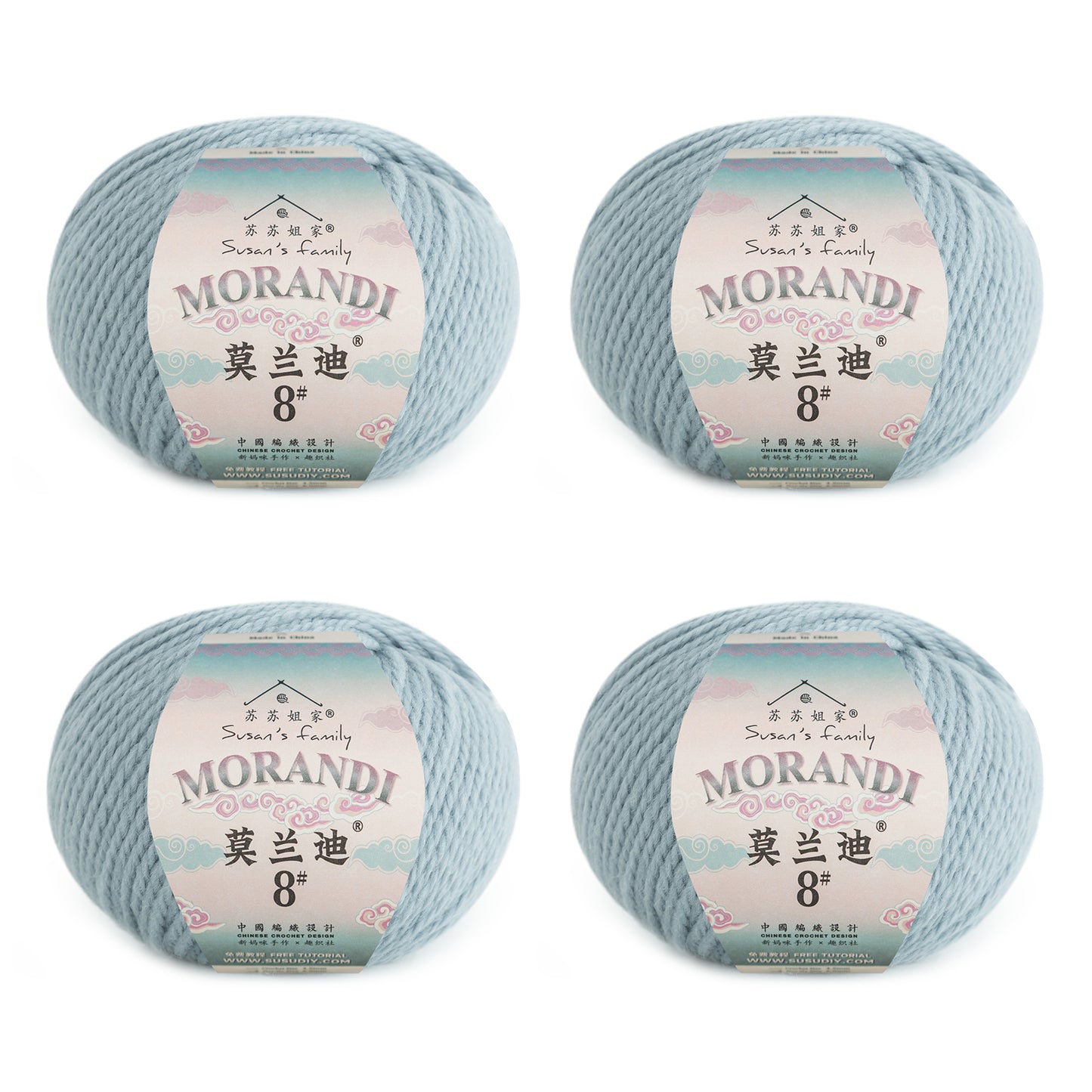 Morandi 8# Wool Yarn 4 Packs 【US Warehouse】