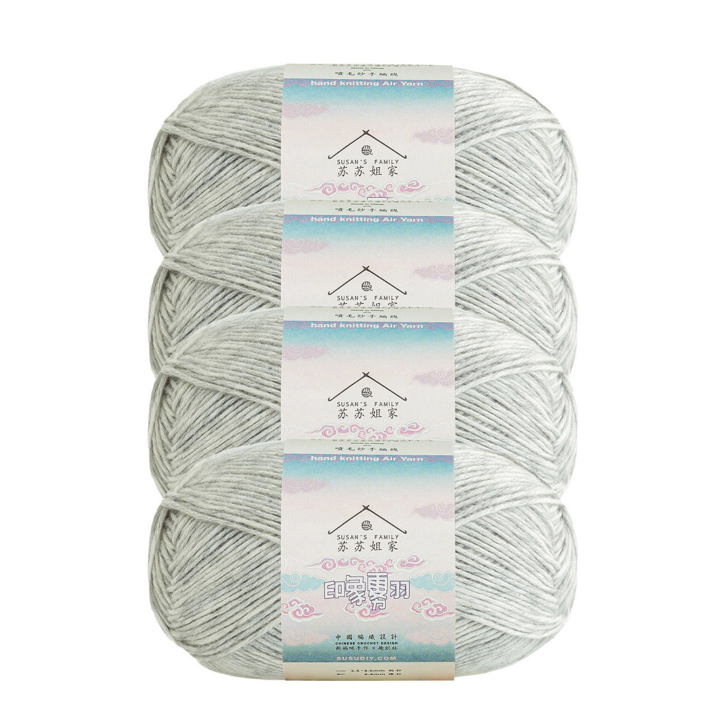 Impression Misty Feather 4 Packs