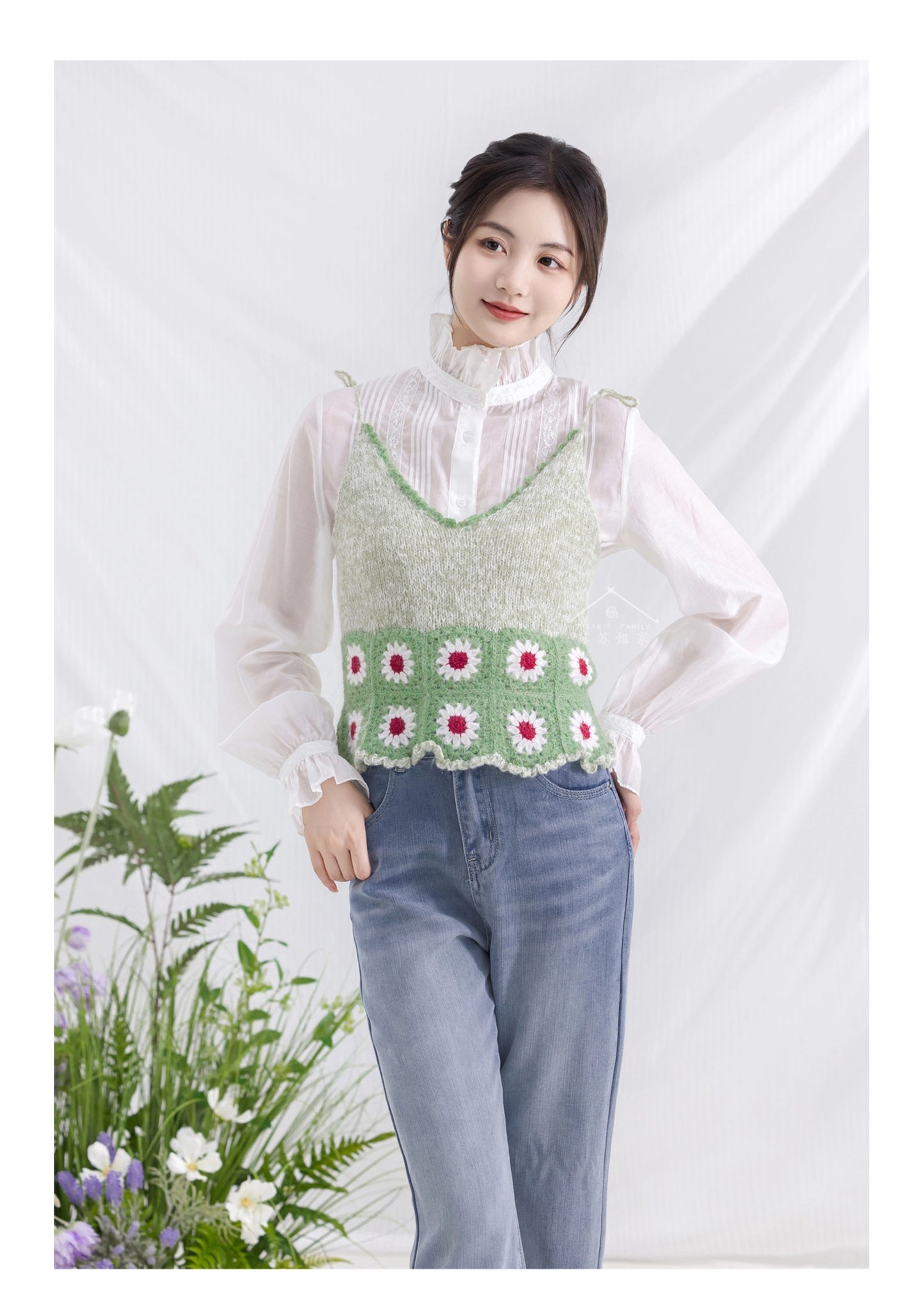 VineFlora Camisole Crochet Pattern
