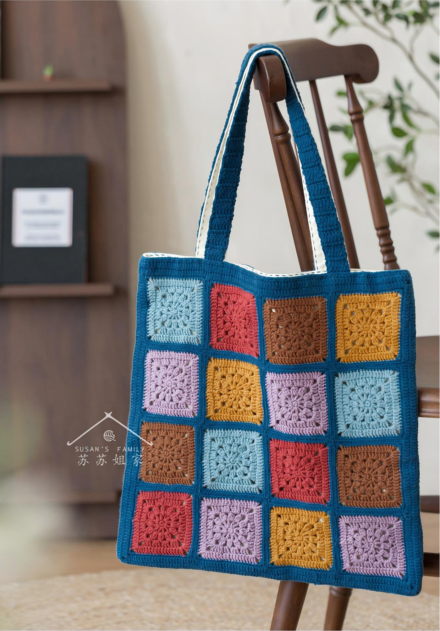Floral Window | Crochet Chart Pattern | Limited Written Instructions | Video Tutorial Available