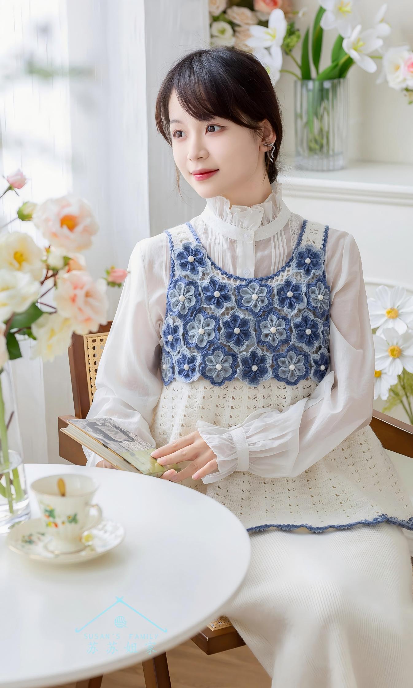 Juliet Vest Crochet Pattern