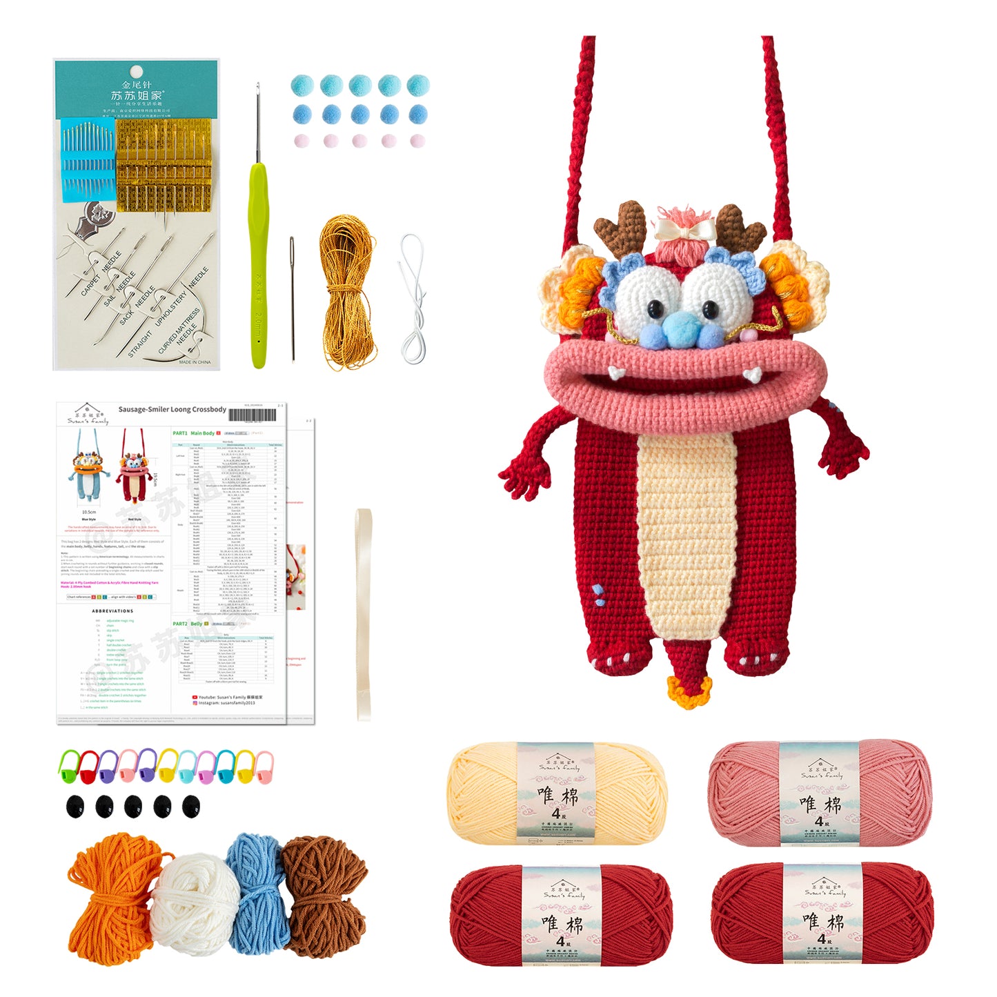 Sausage-Smiler Loong Crossbody Bag Crochet Yarn Kit | Susan's Family