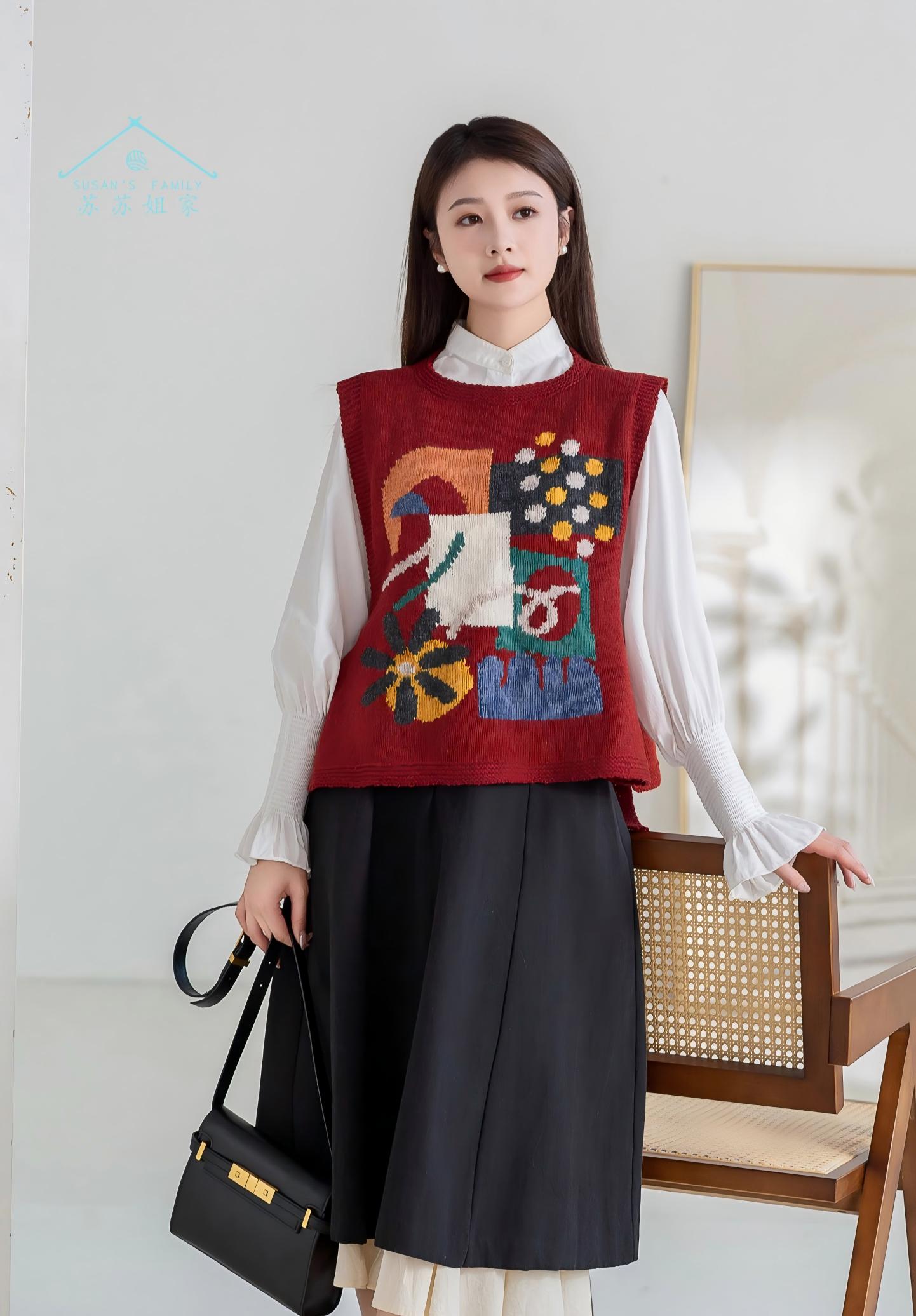 Memphis Vest Knit Pattern