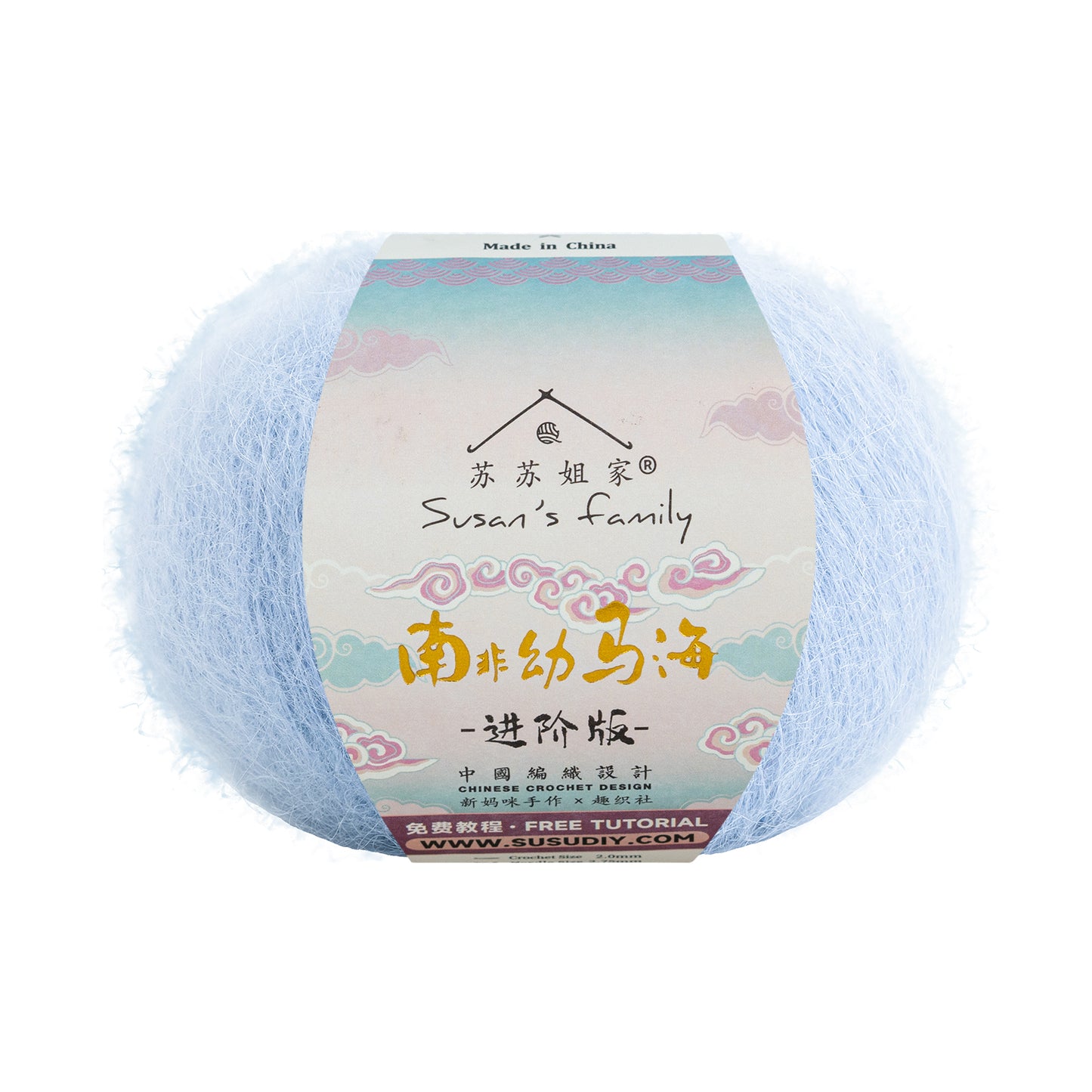 South African Soft Mohair Plus