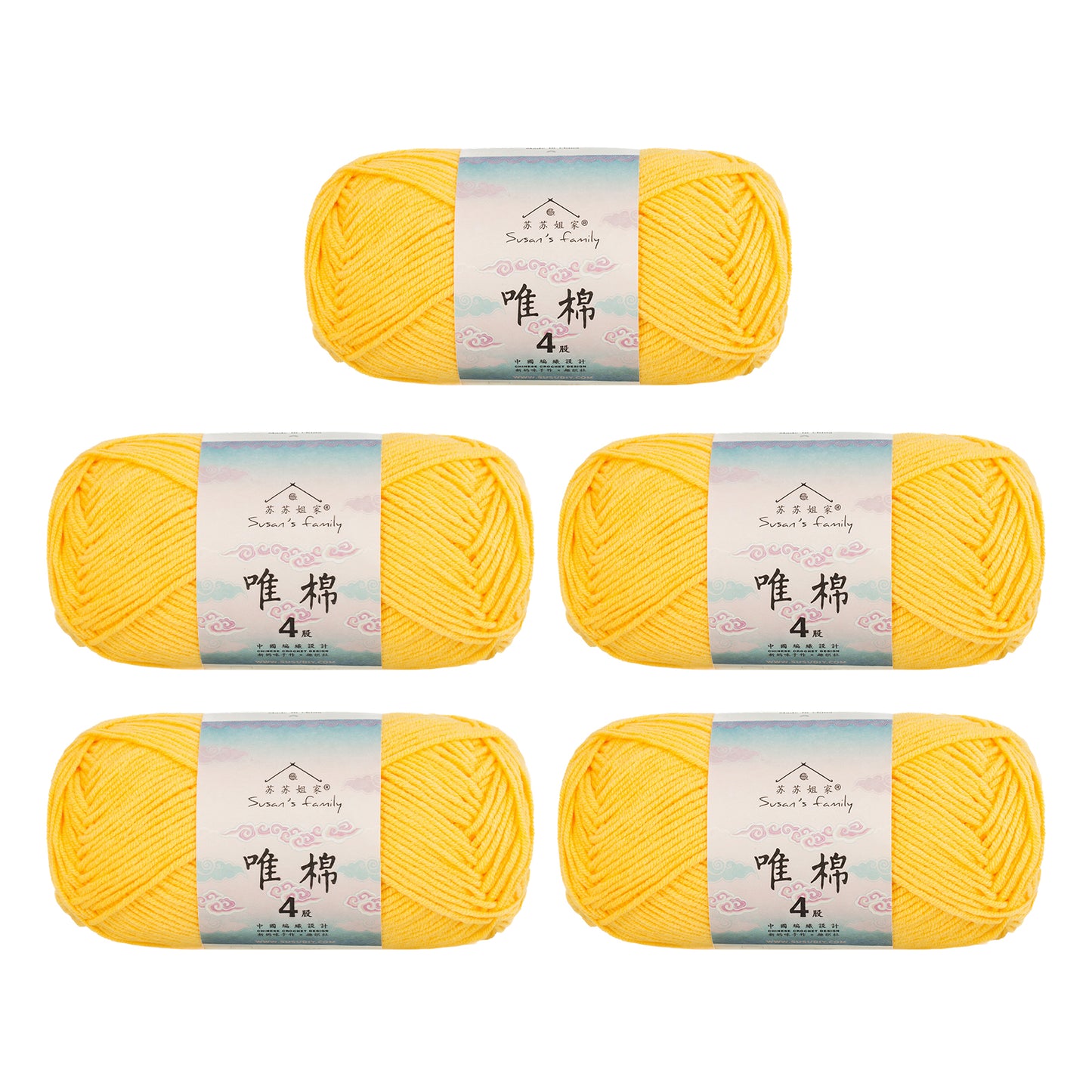 Combed Cotton 4 ply 5 pack- 60 Cotton 40 Acrylic Yarn 【US Warehouse】