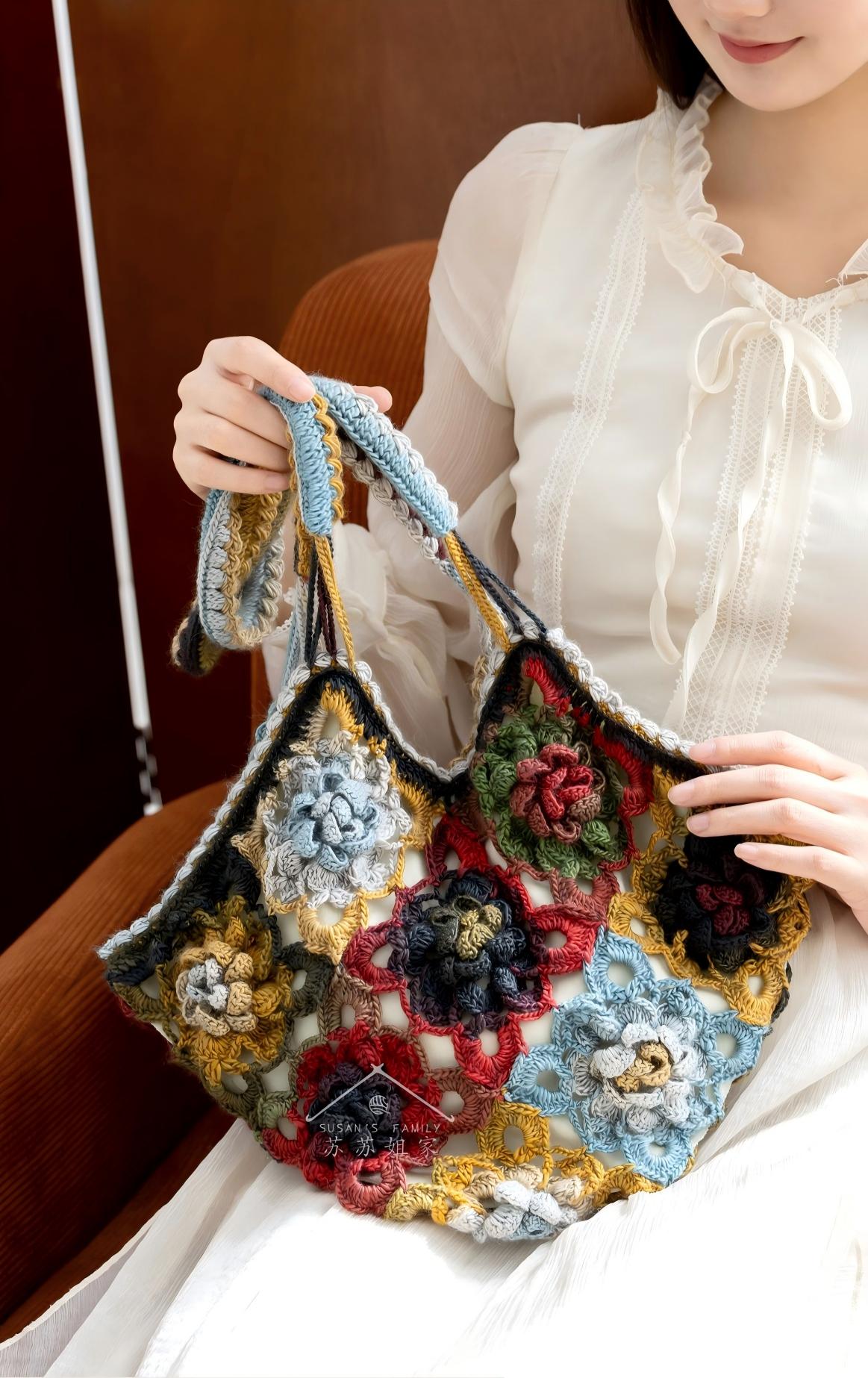 Lido Crochet Pattern