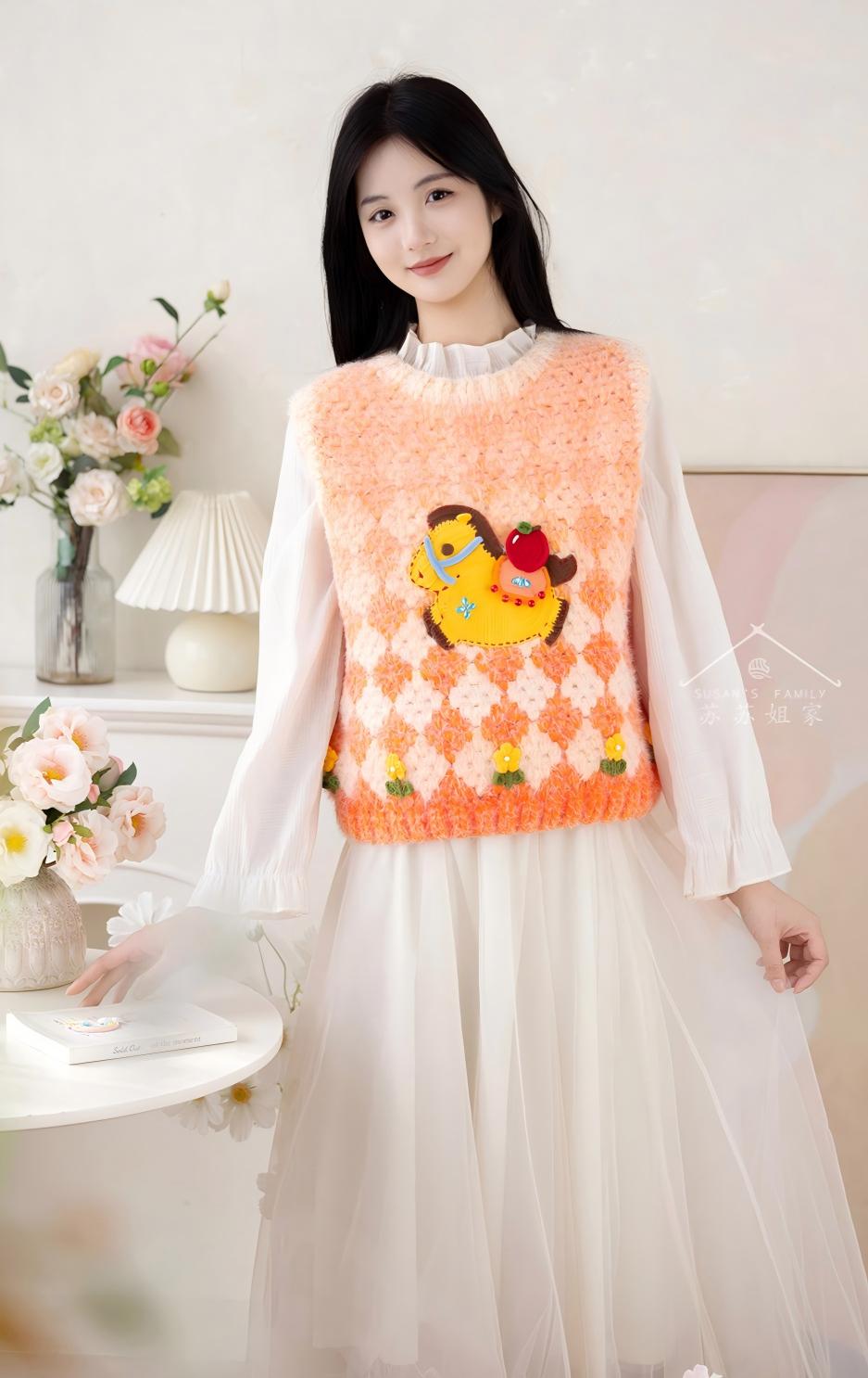 Running Horse Crochet Pattern