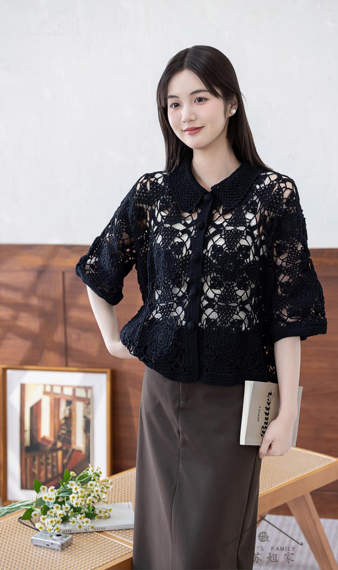 Mengran Crochet Kit