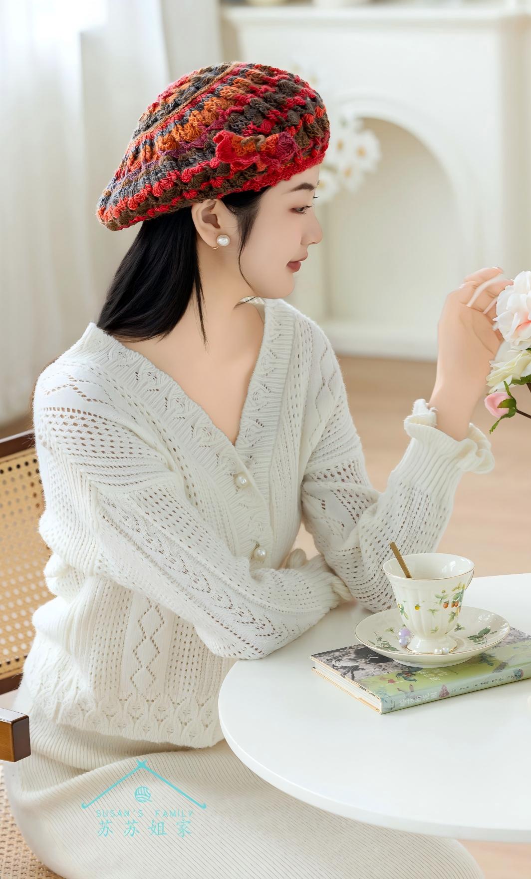 Soulwing Crochet Pattern