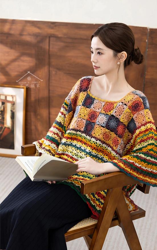 Boxy Crochet Pattern