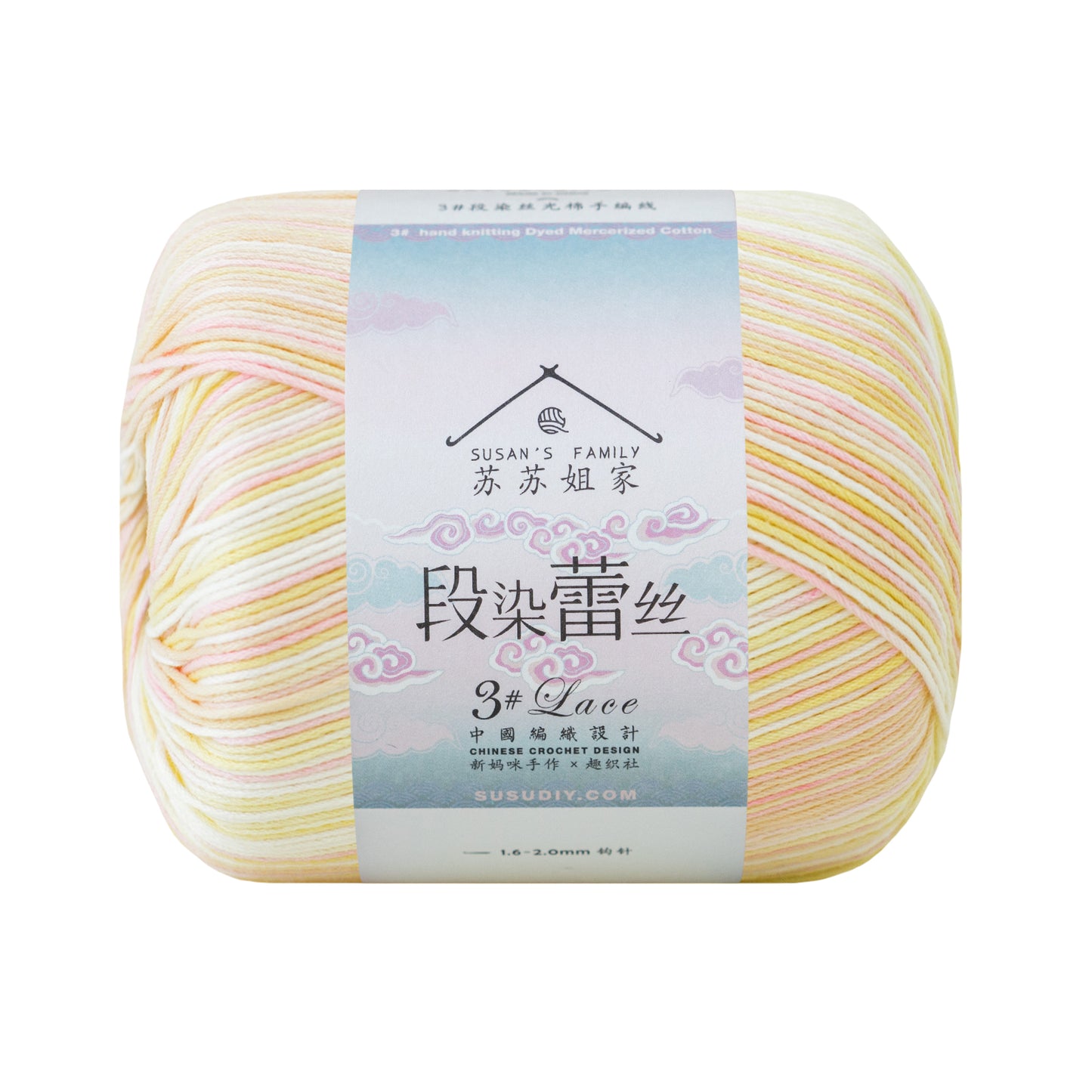 Fancy Dyed Lace