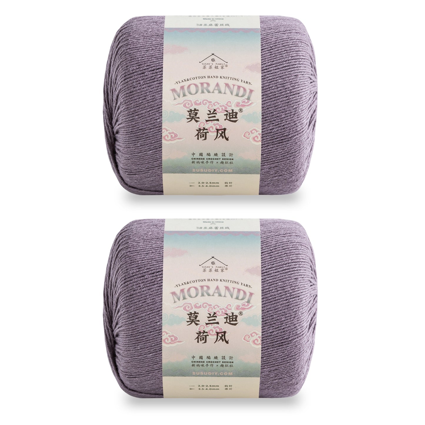 Susan's Family Molandi Flax Lace Yarn 2 Packs 【US Warehouse】