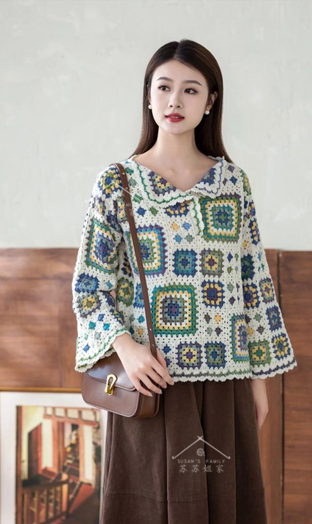 Checkerboard Patchwork Sweater Crochet Kit