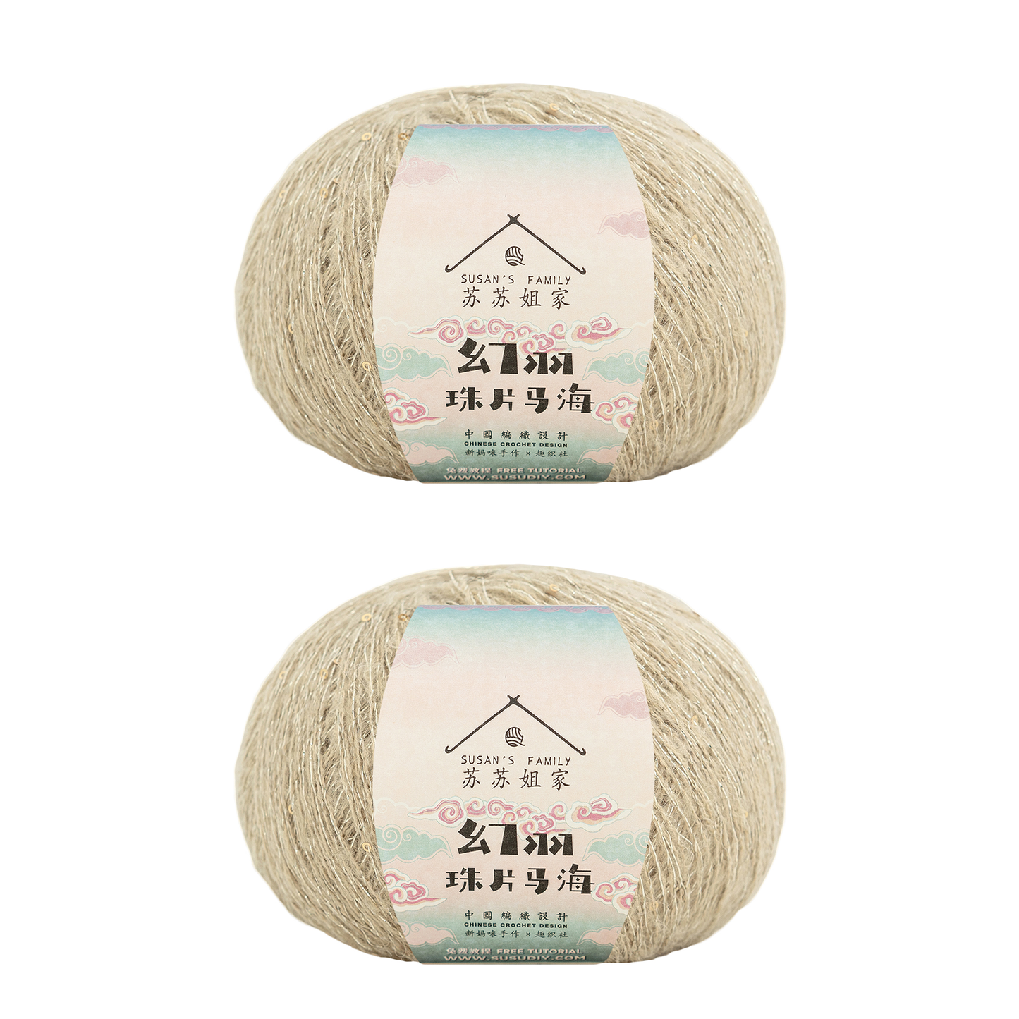 Susan's Family Sequin Mahai Lace Yarn 2 Packs 【US Warehouse】