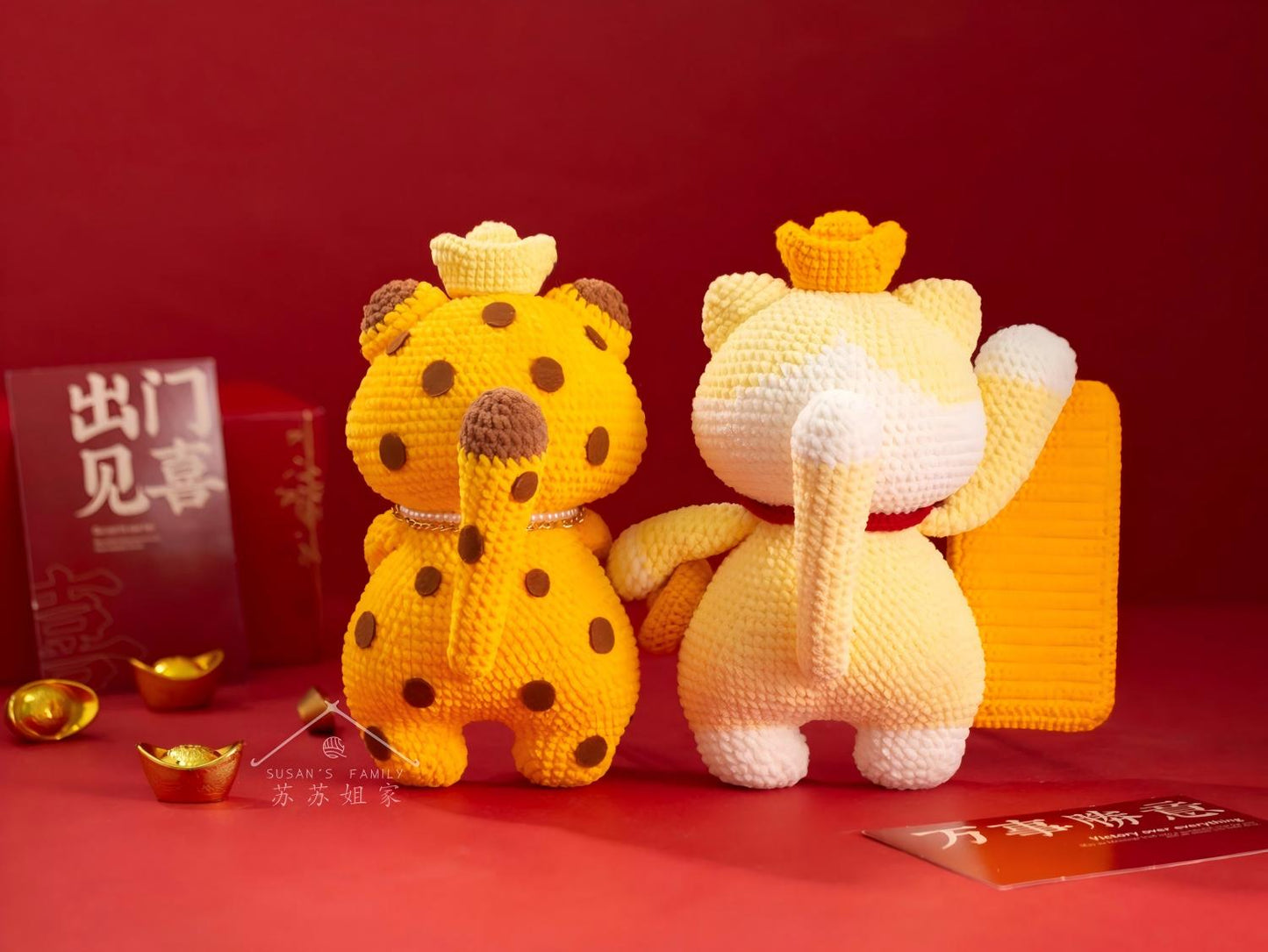 Wealth-attracting Toy Crochet Pattern