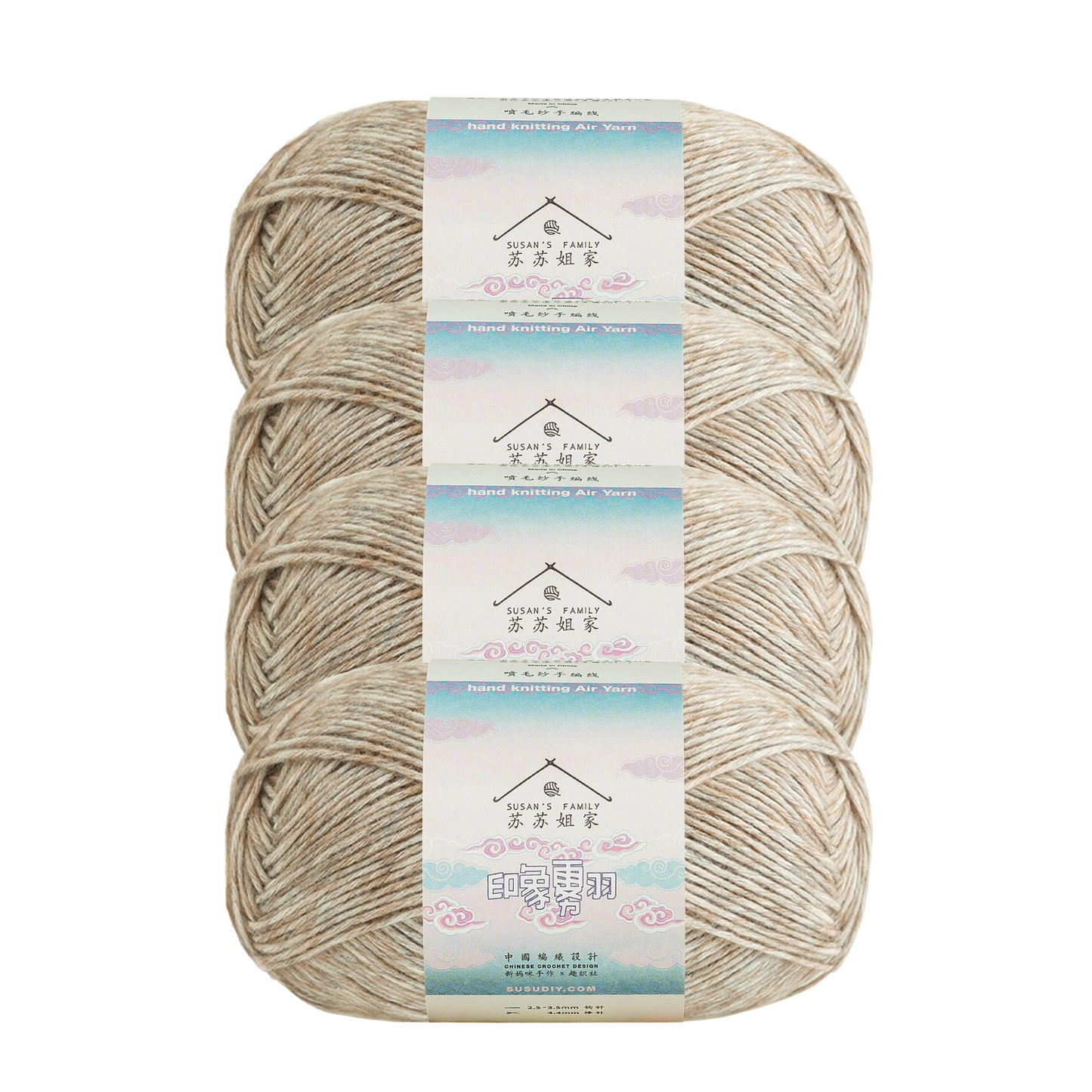 Impression Misty Feather 4 Packs