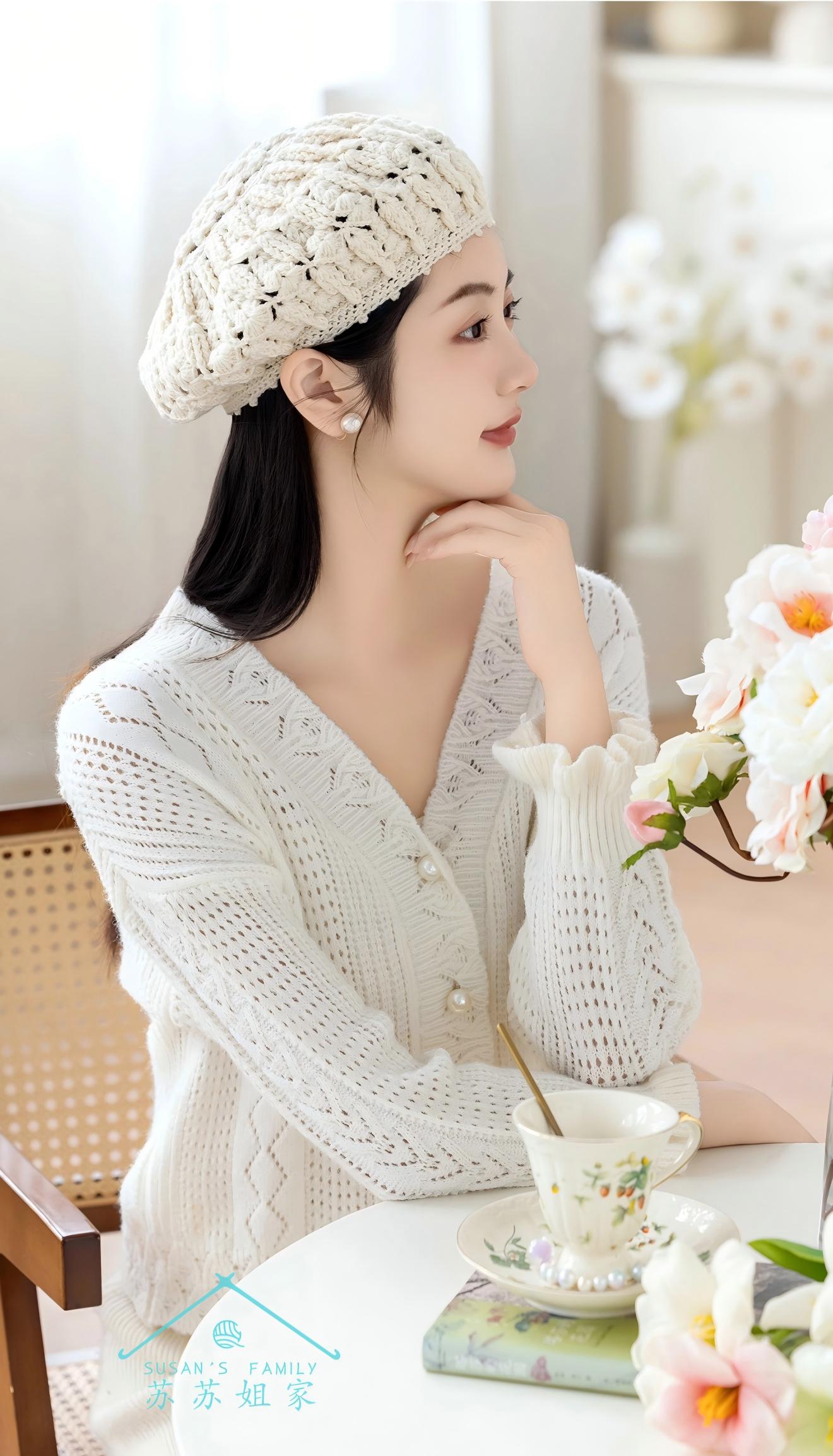Soulwing Crochet Pattern
