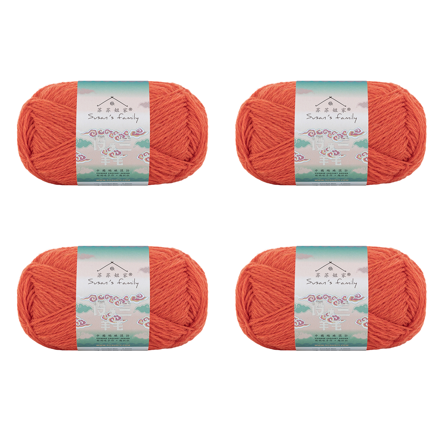 Shetland Wool Yarn 2 Packs 【US Warehouse】
