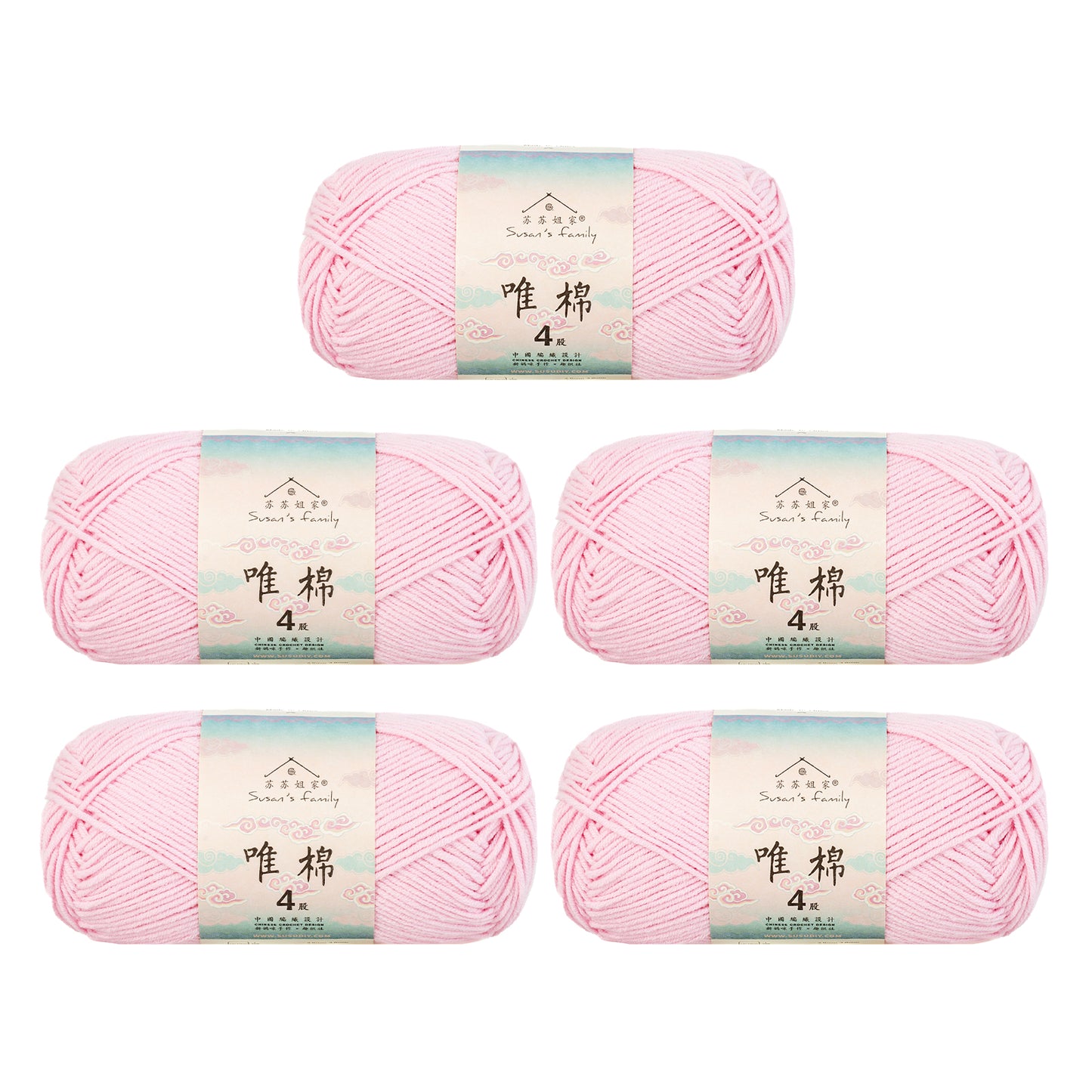Combed Cotton 4 ply 5 pack- 60 Cotton 40 Acrylic Yarn 【US Warehouse】