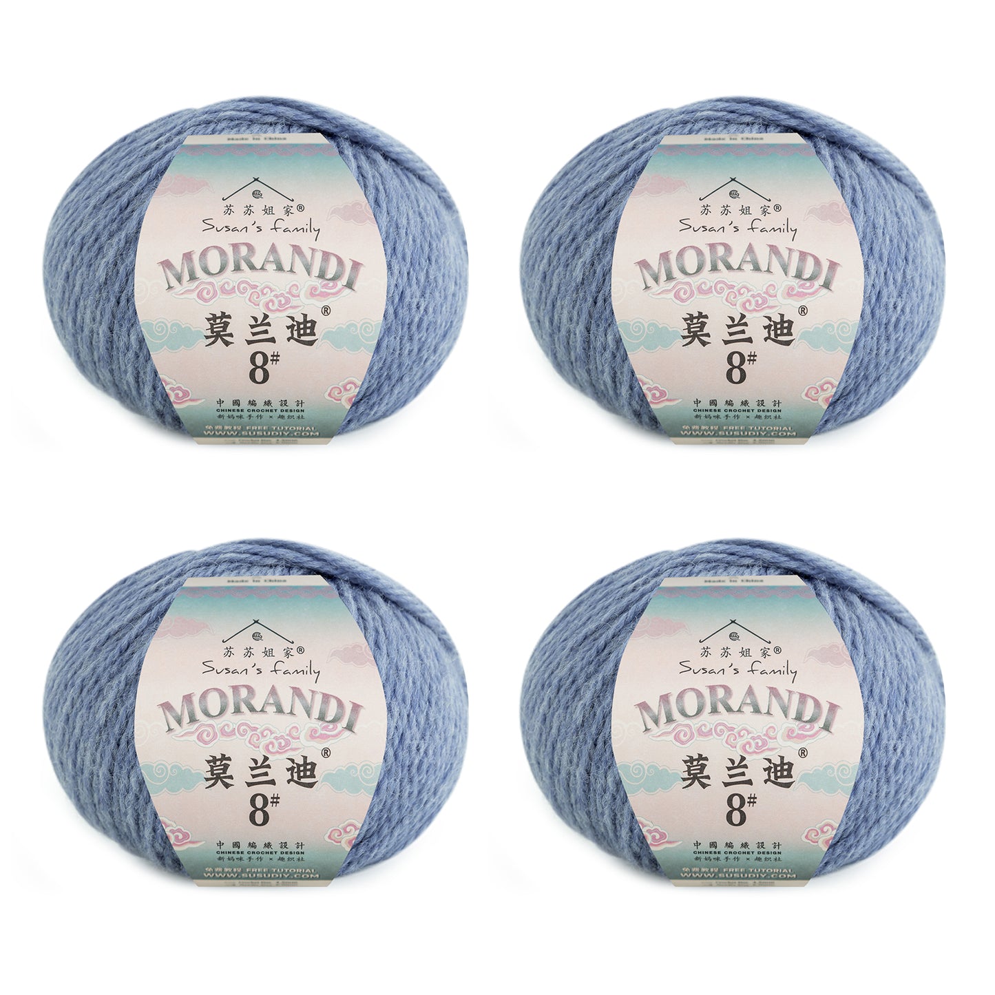 Morandi 8# Wool Yarn 4 Packs 【US Warehouse】