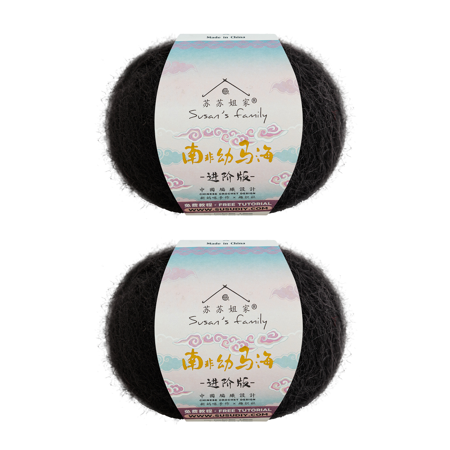South African Soft Mohair Plus 2 Packs 【US Warehouse】