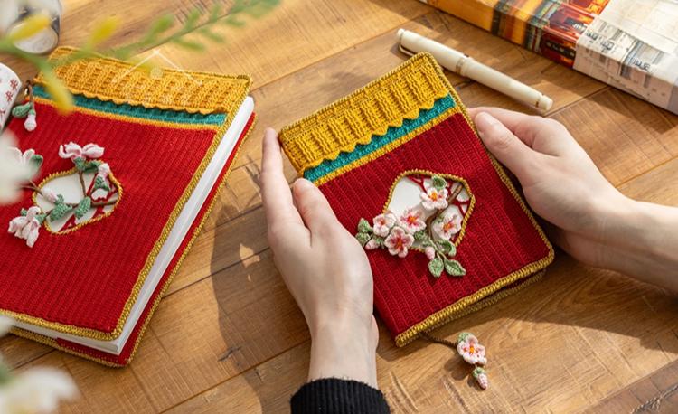 Flower Window Book Cover Crochet Pattern