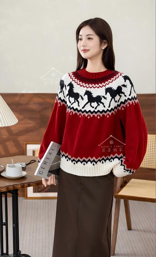 Windchaser Knit Kit