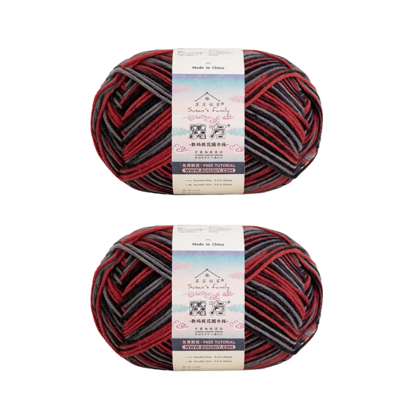 Magic Cube - Digital Jacquard-Schalgarn, 1 Packung | Susan's Family