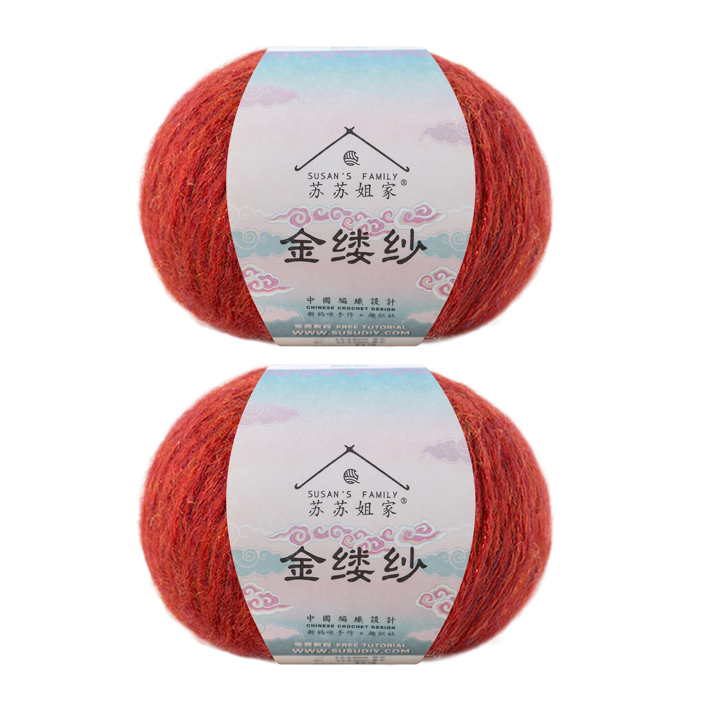 Diamond Thread Wool Yarn 2 Pack【US Warehouse】