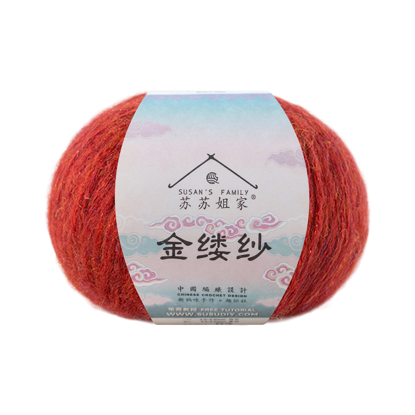 Diamond Thread Wool Yarn