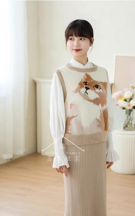 Kitten Sweater/Vest Knit Pattern