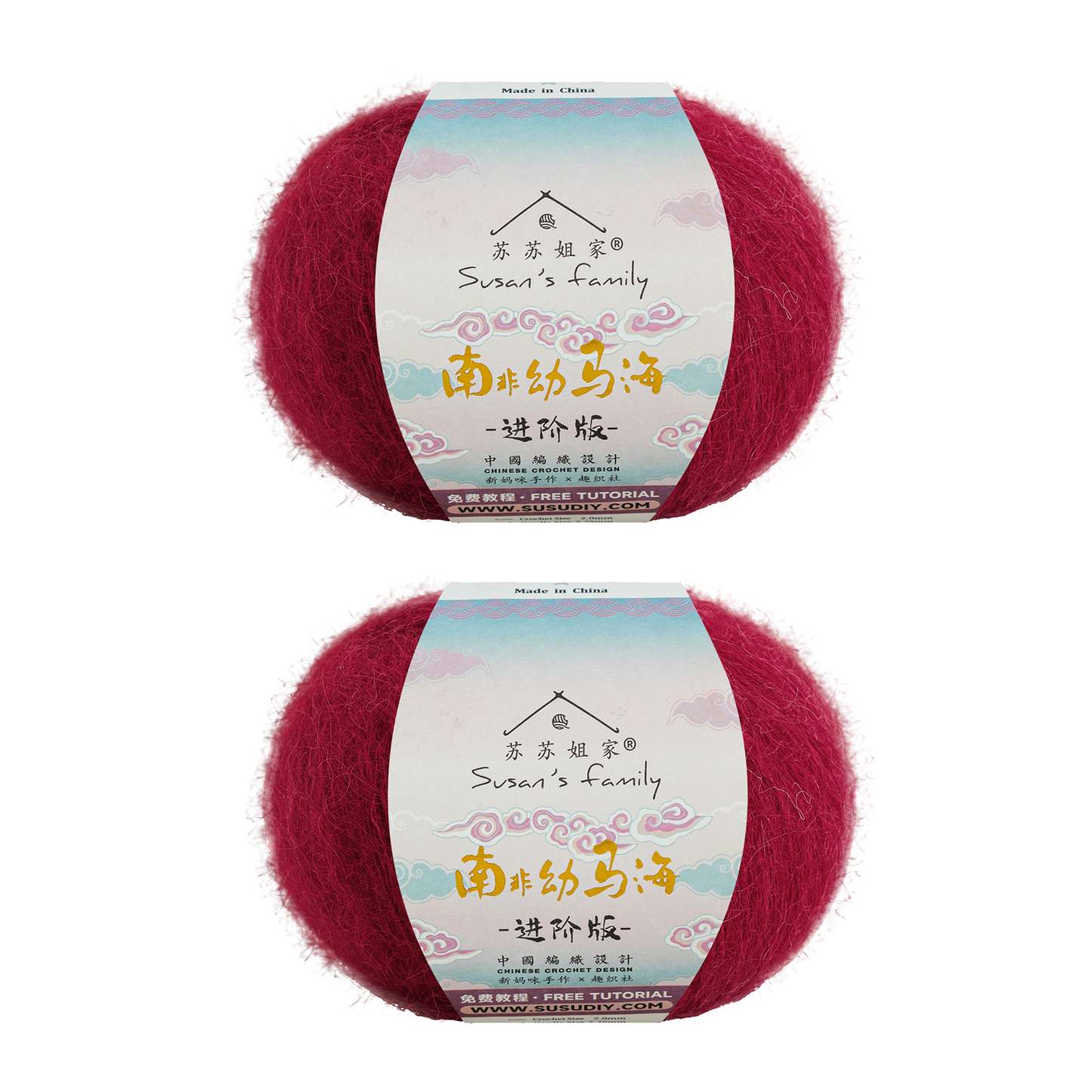 South African Soft Mohair Plus 2 Packs 【US Warehouse】