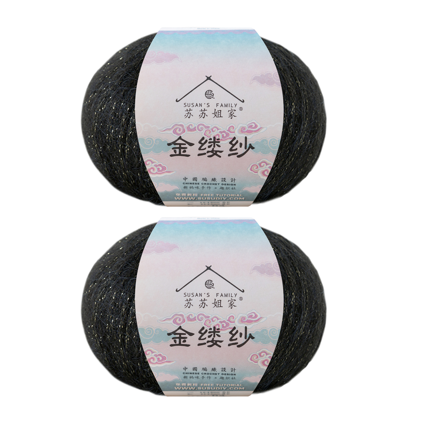 Diamond Thread Wool Yarn 2 Pack【US Warehouse】