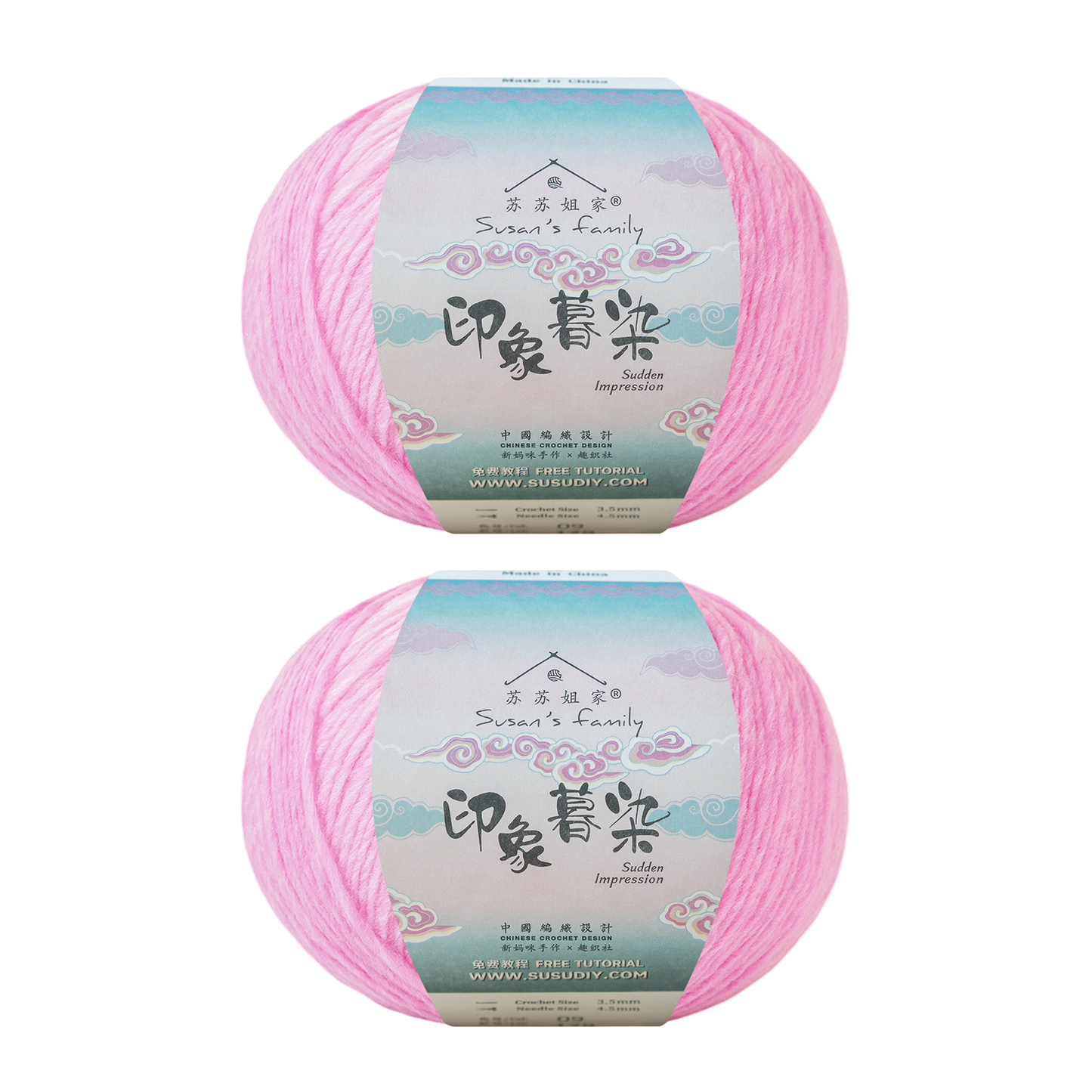 Susan's Family Sudden Impression Gradient Yarn-2 pack/4 pack 【US Warehouse】