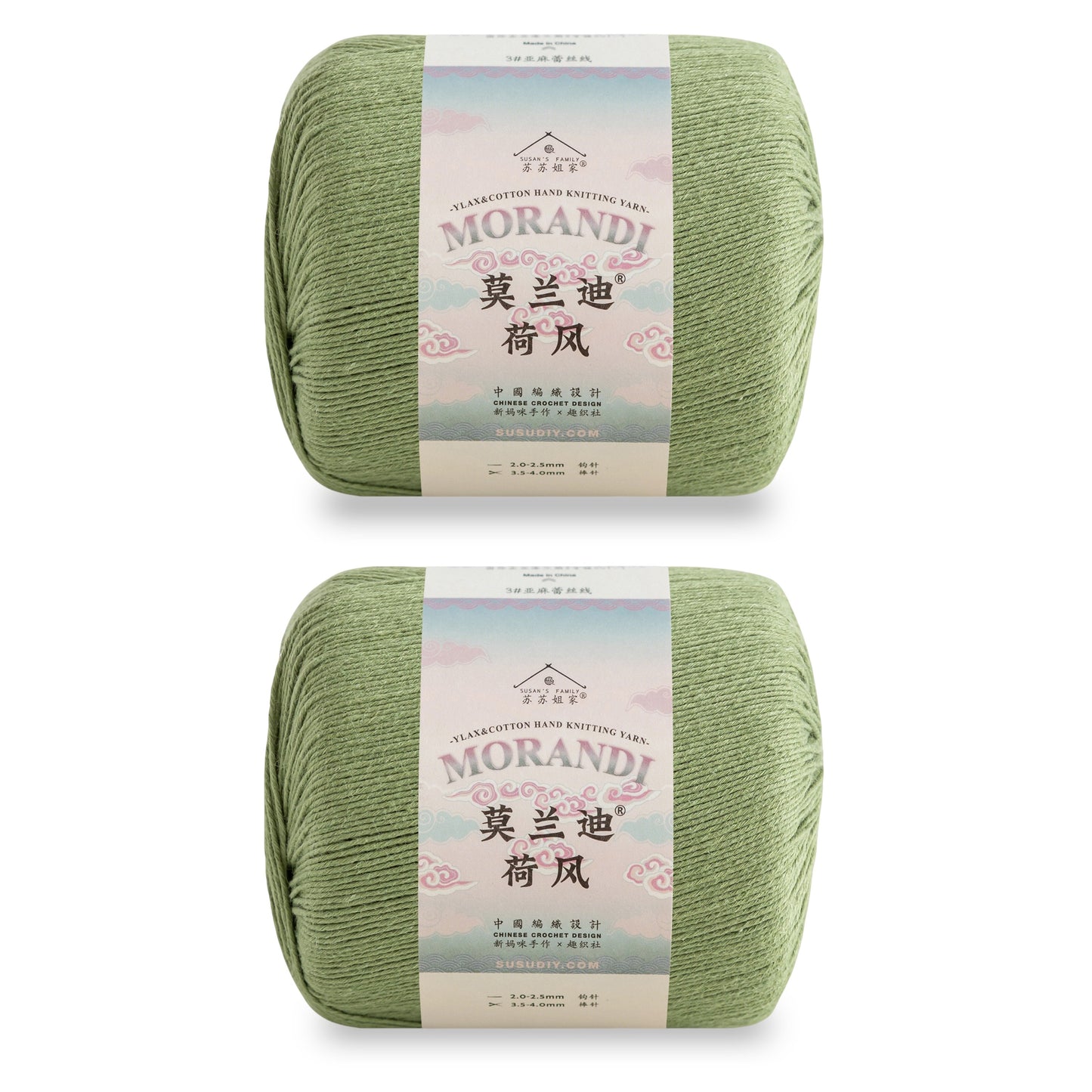 Susan's Family Molandi Flax Lace Yarn 2 Packs 【US Warehouse】