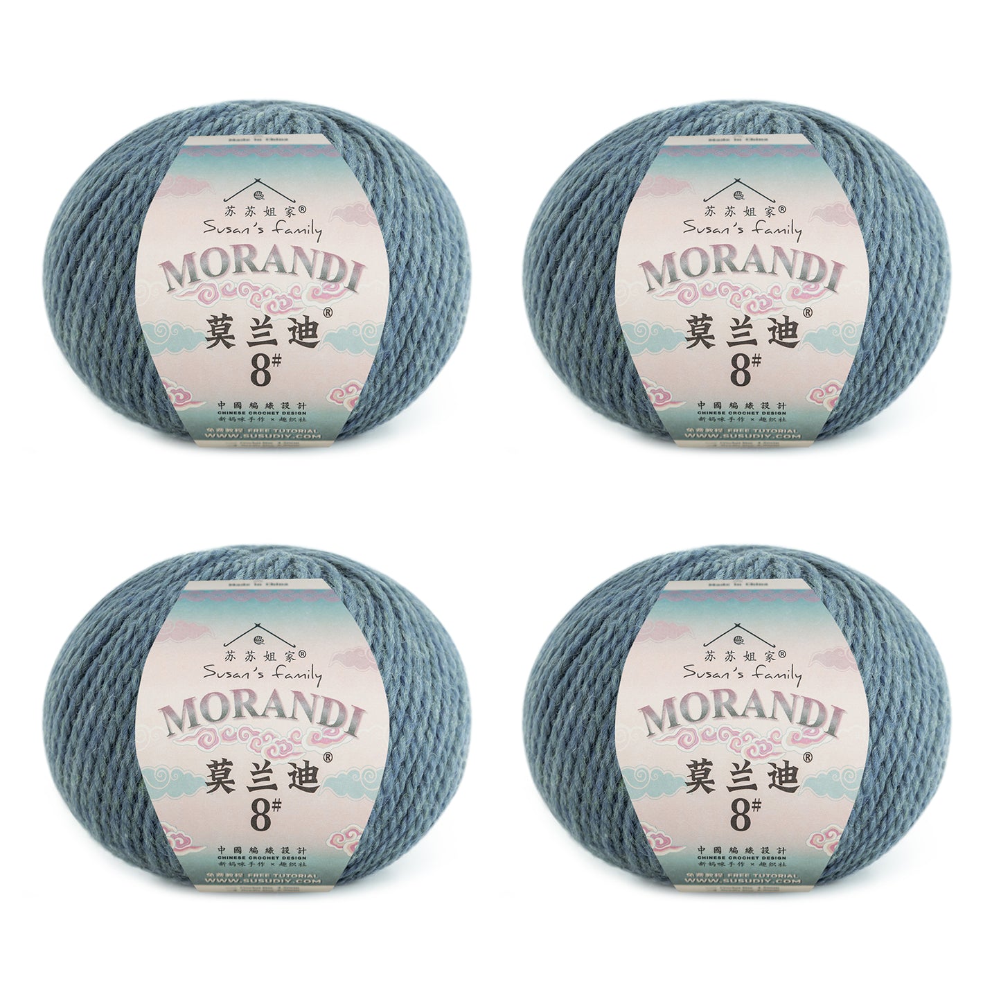 Morandi 8# Wool Yarn 4 Packs 【US Warehouse】
