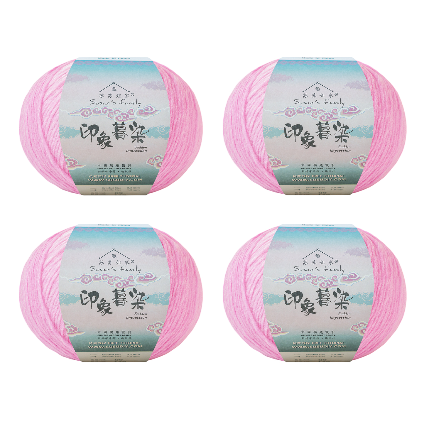 Susan's Family Sudden Impression Gradient Yarn-2 pack/4 pack 【US Warehouse】