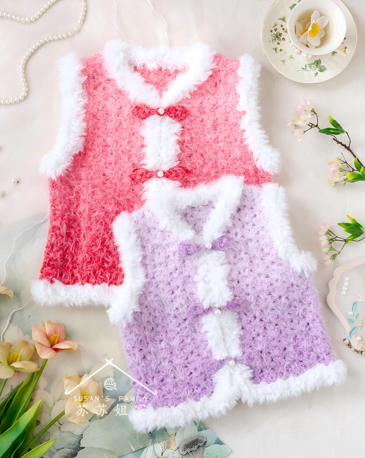 Rong Crochet Pattern