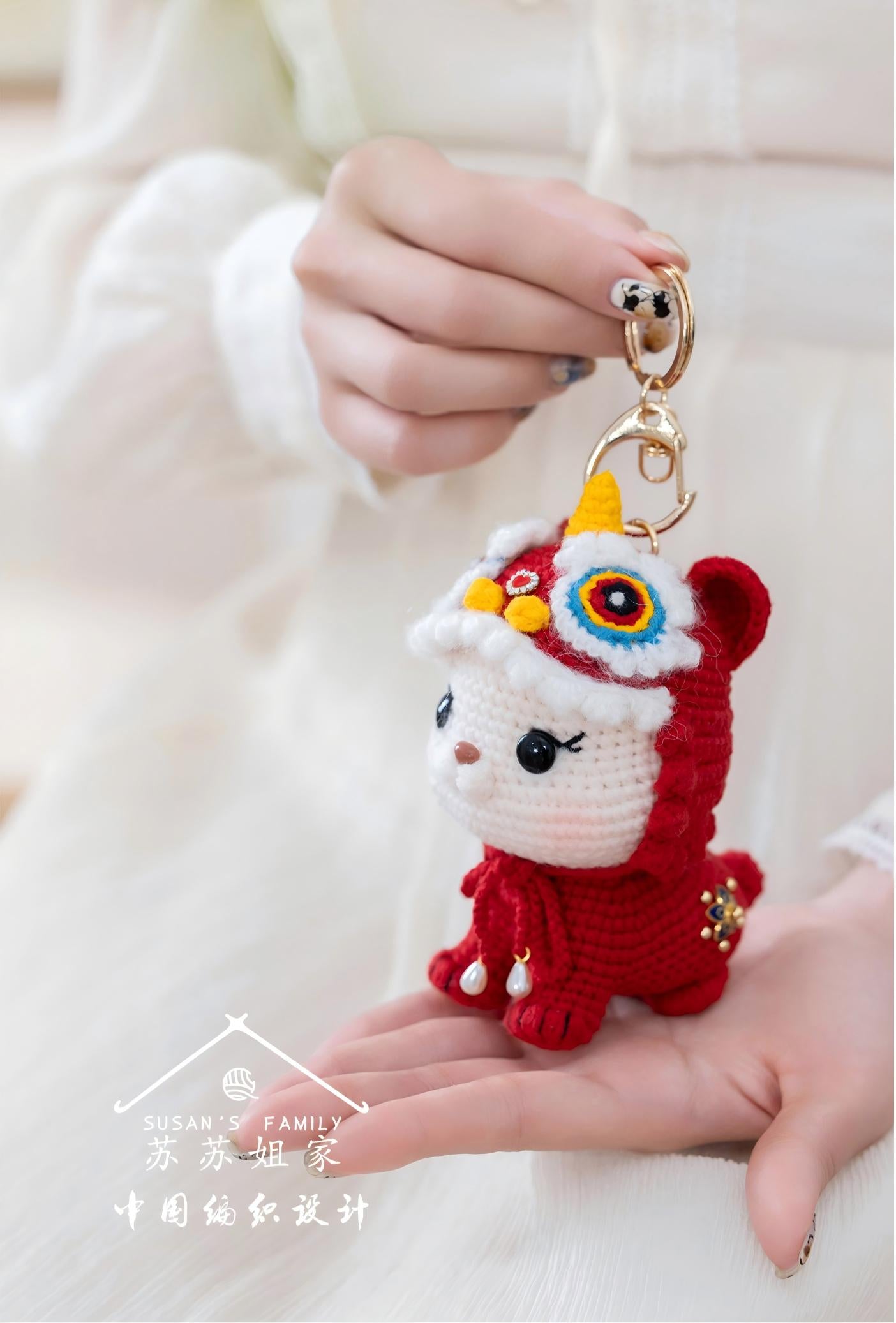 Mythical Guardian Crochet Pattern