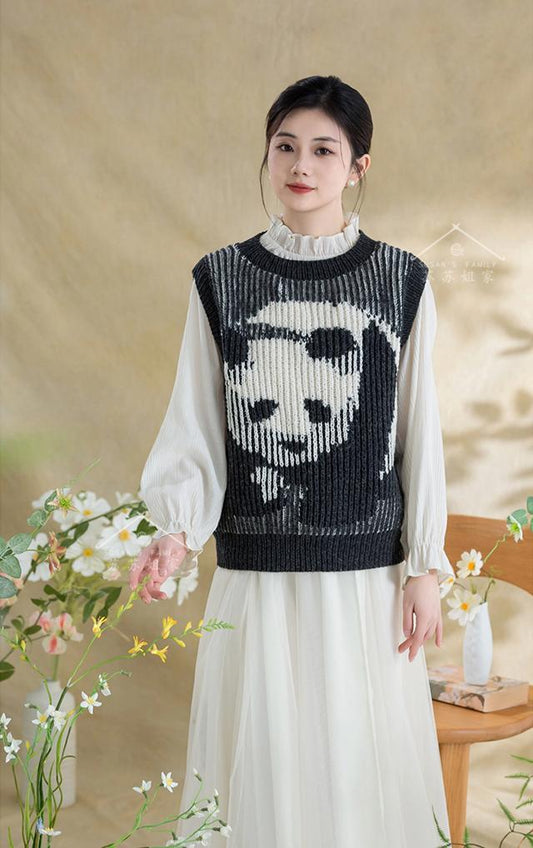 Panda Vest Knit Pattern