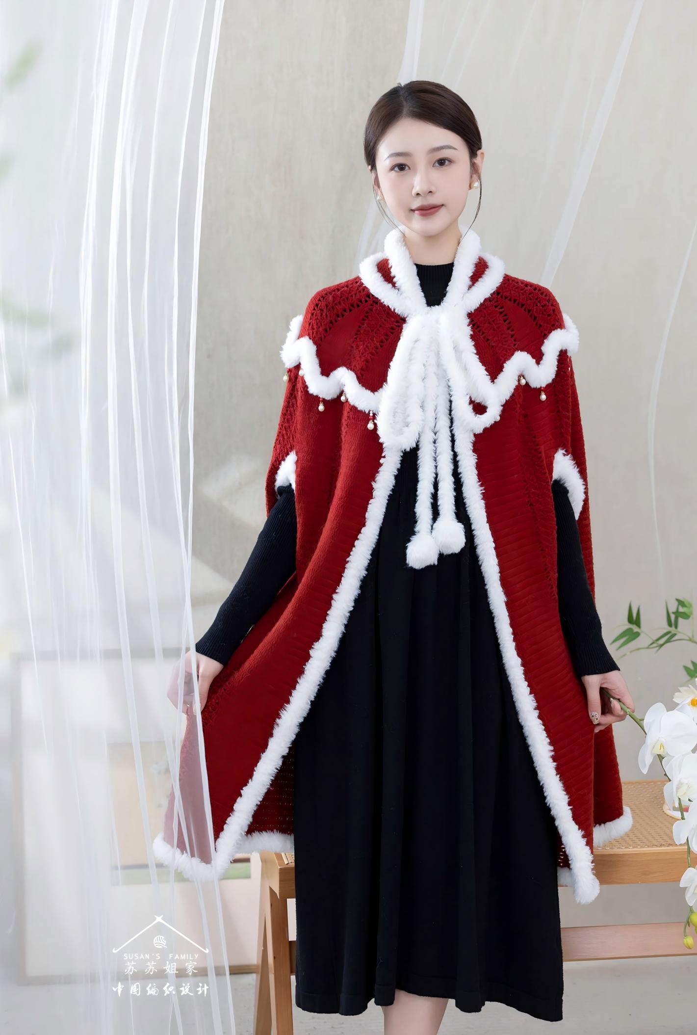 Sunny Snowfall Crochet Pattern